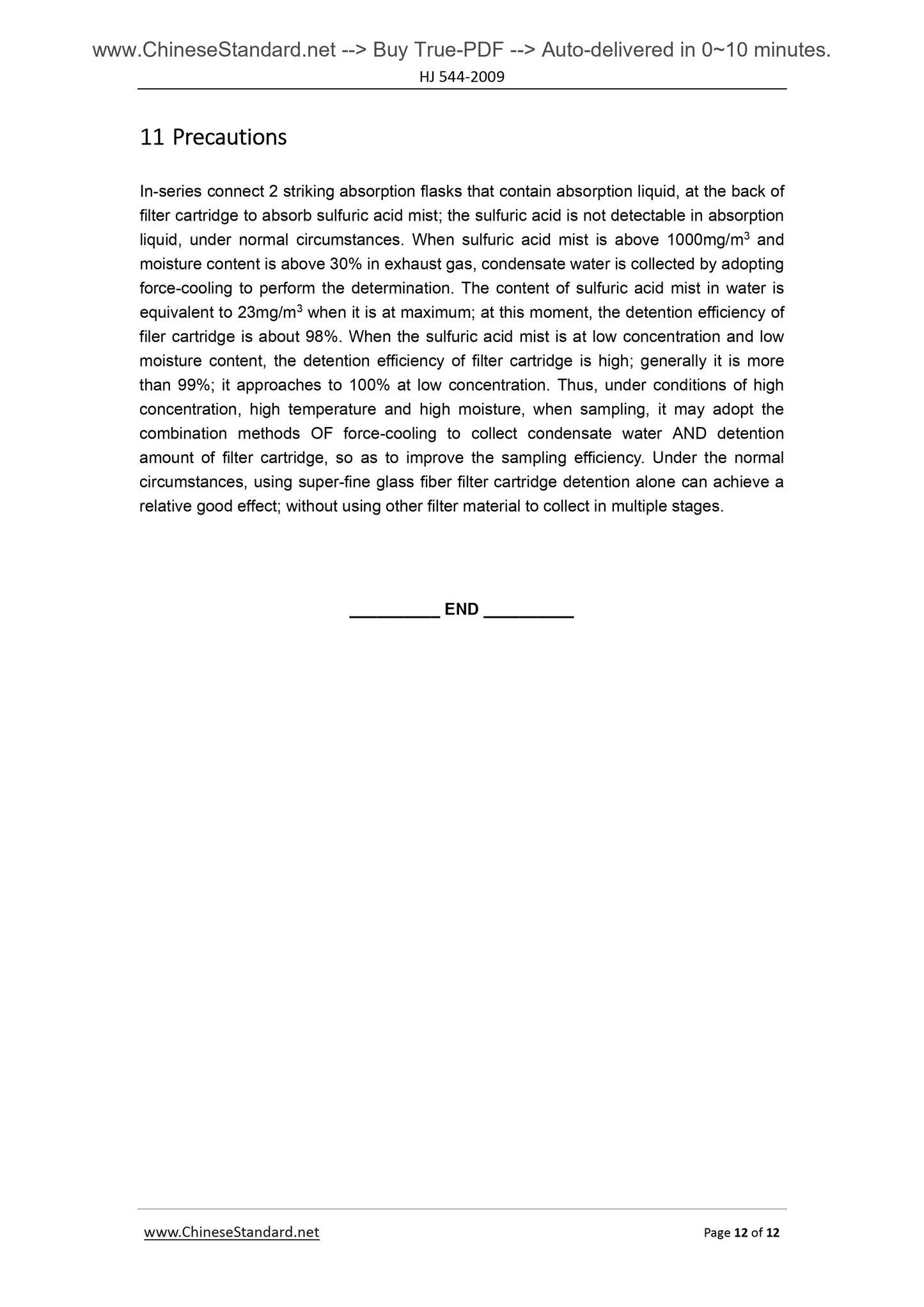HJ 544-2009 Page 8