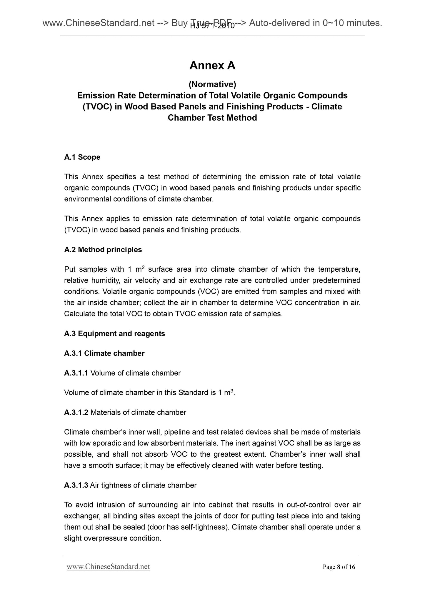 HJ 571-2010 Page 5