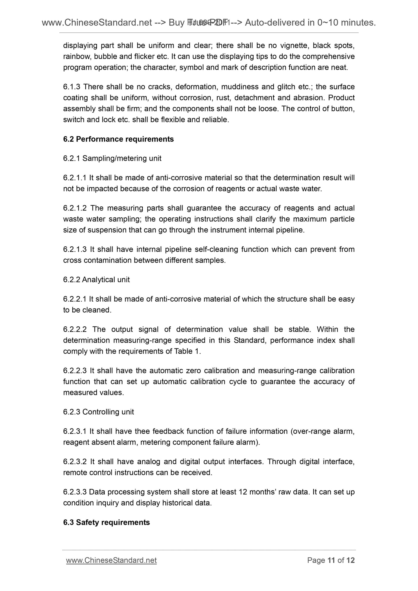 HJ 609-2011 Page 7