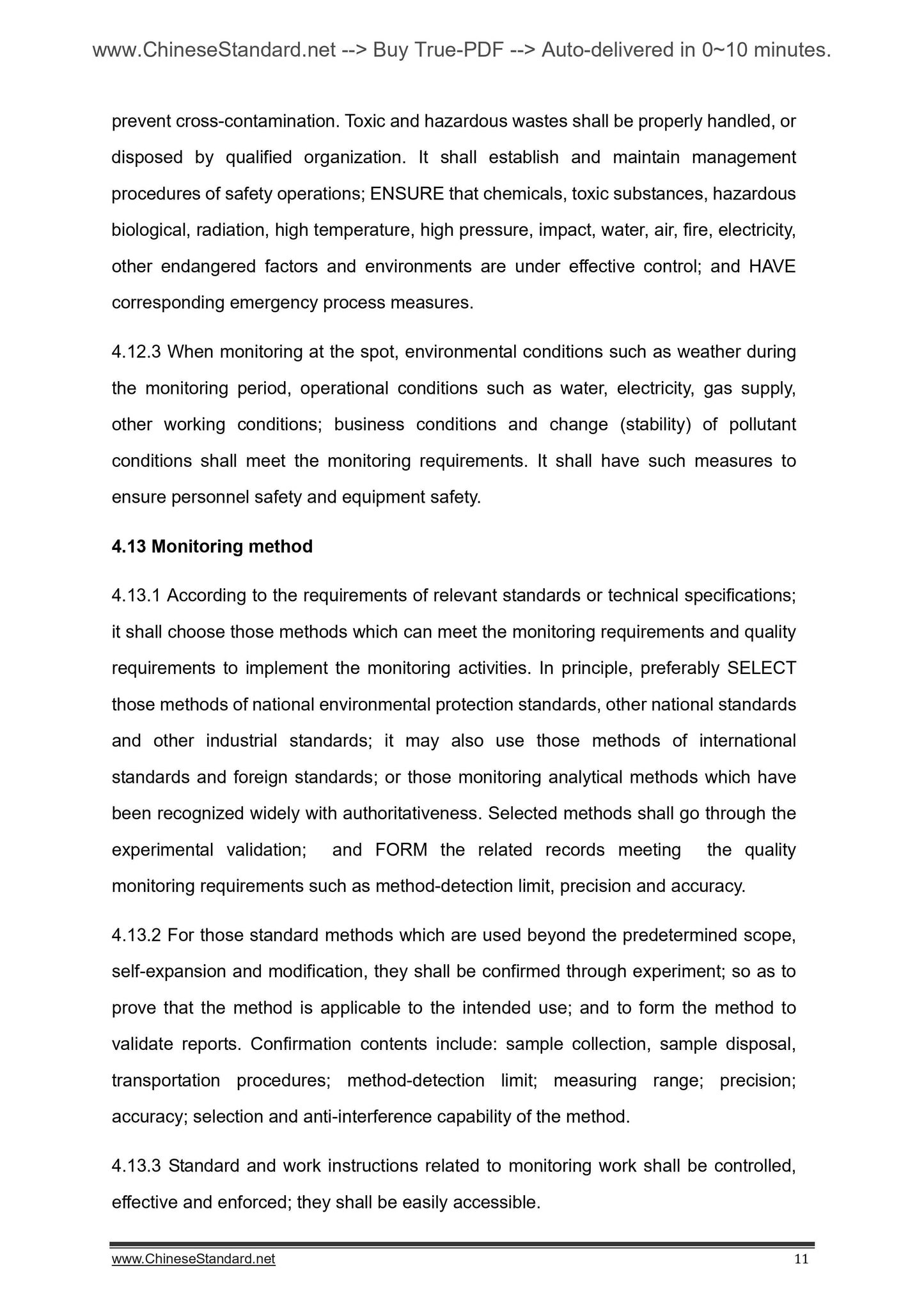 HJ 630-2011 Page 6