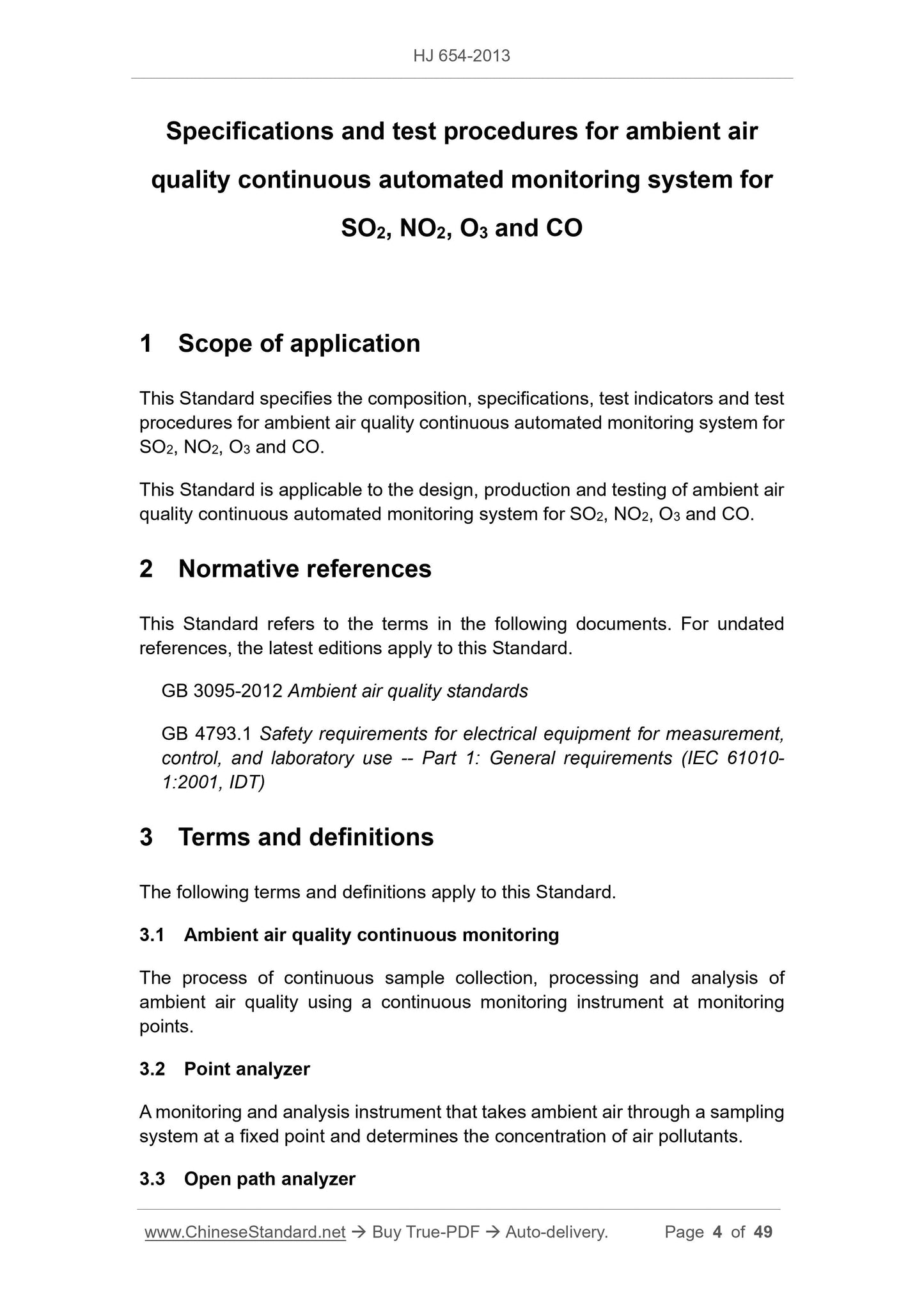 HJ 654-2013 Page 3