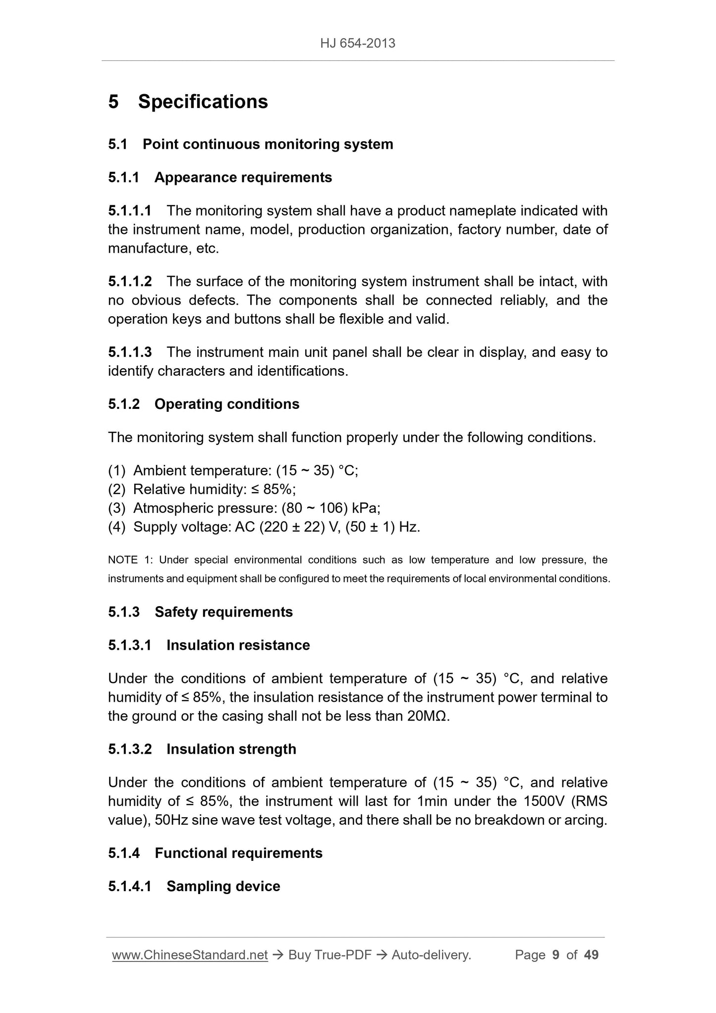 HJ 654-2013 Page 5