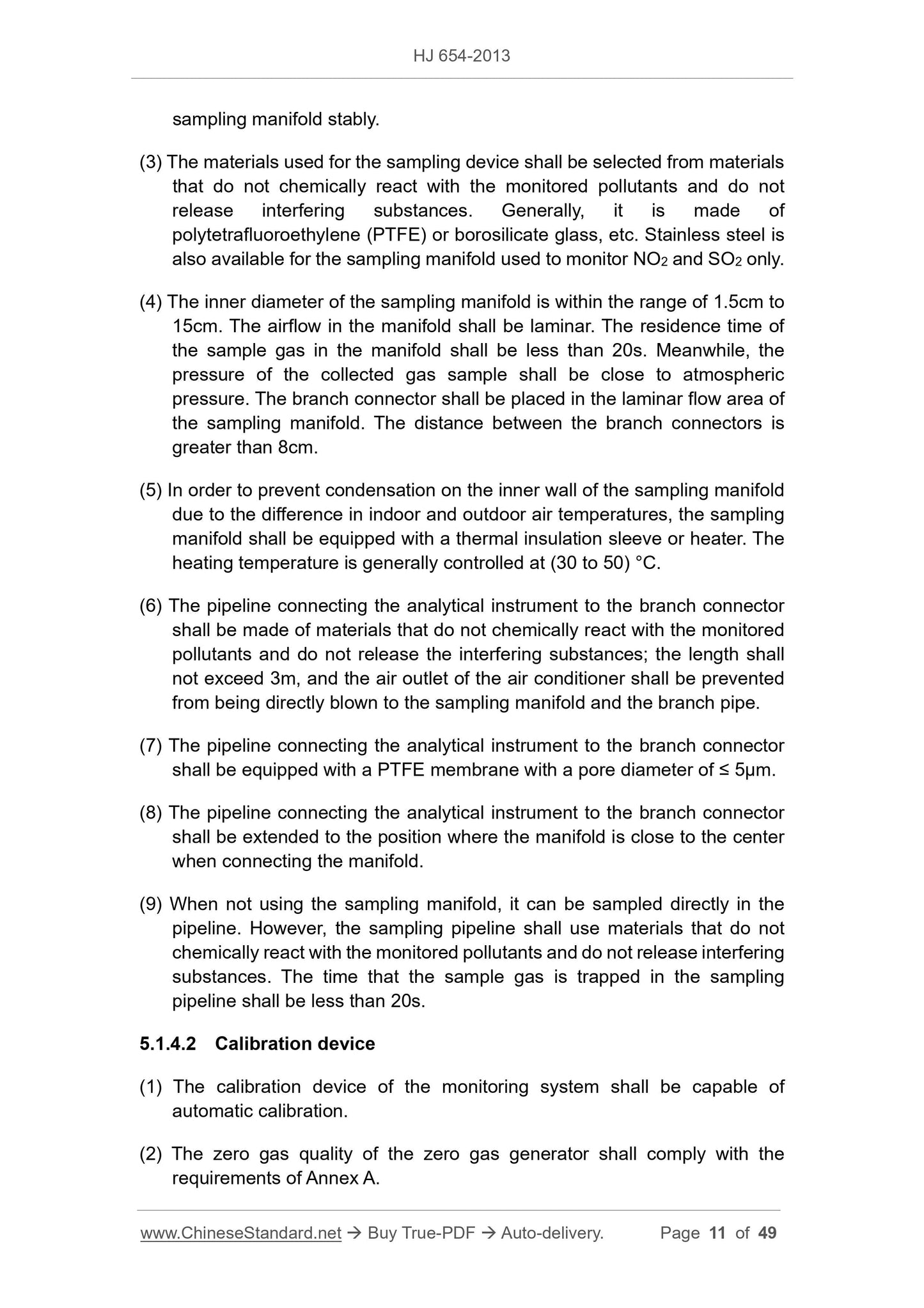 HJ 654-2013 Page 6
