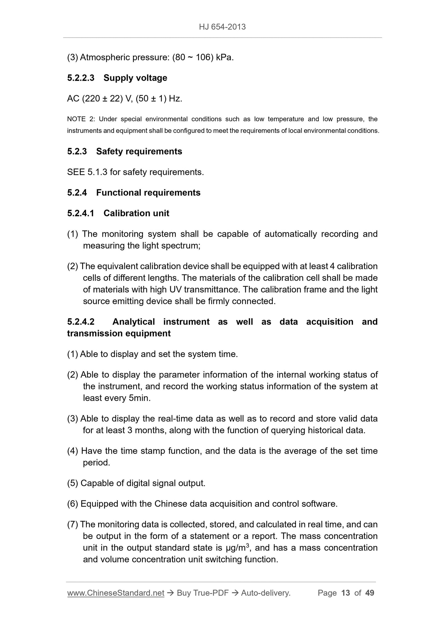 HJ 654-2013 Page 7