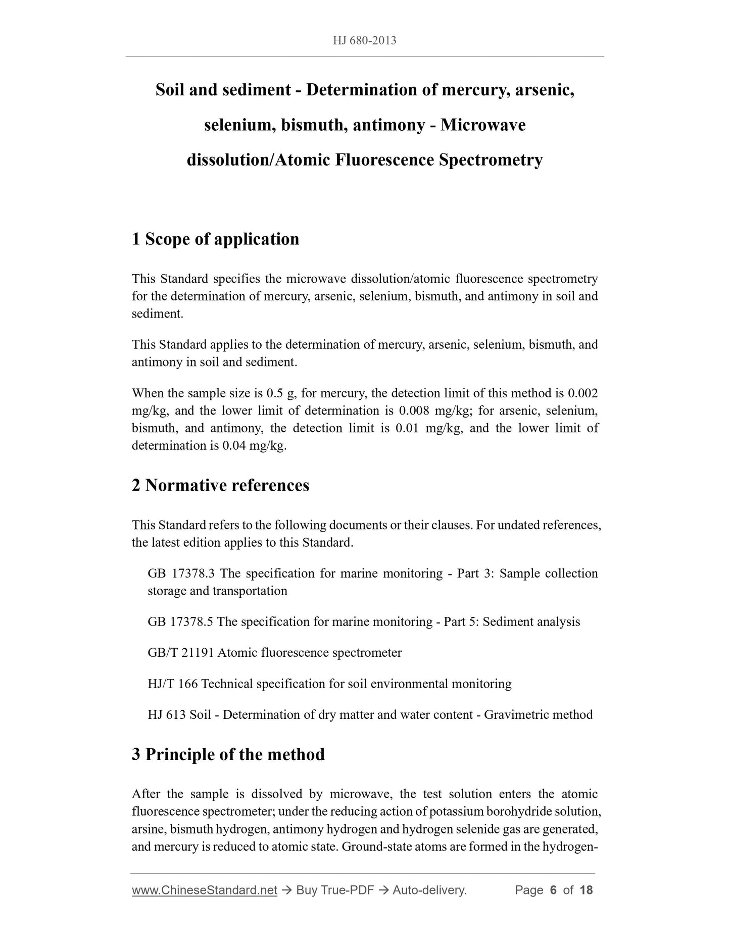HJ 680-2013 Page 3
