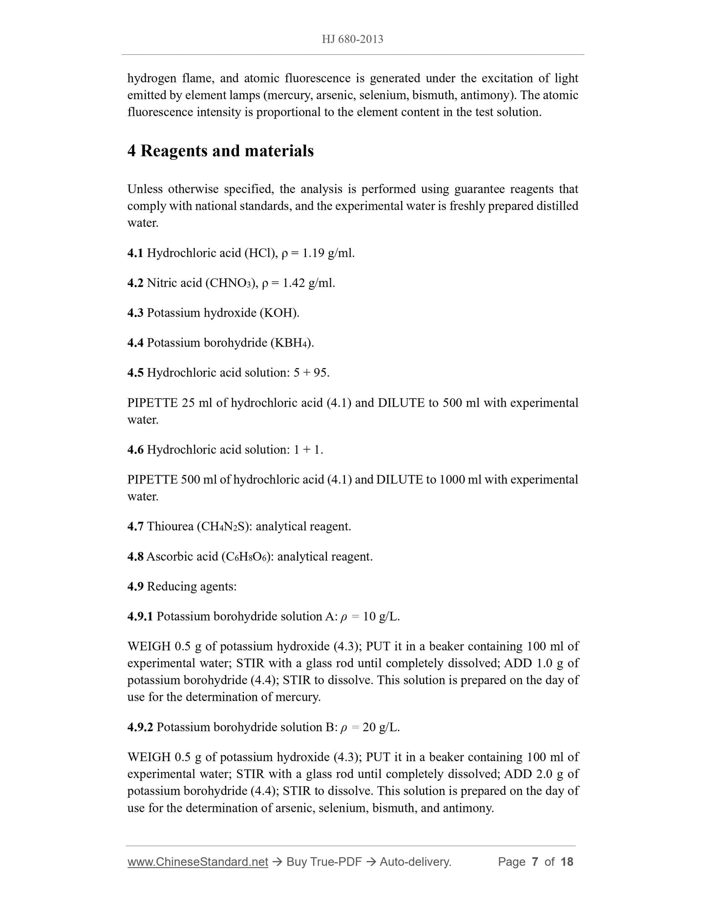 HJ 680-2013 Page 4