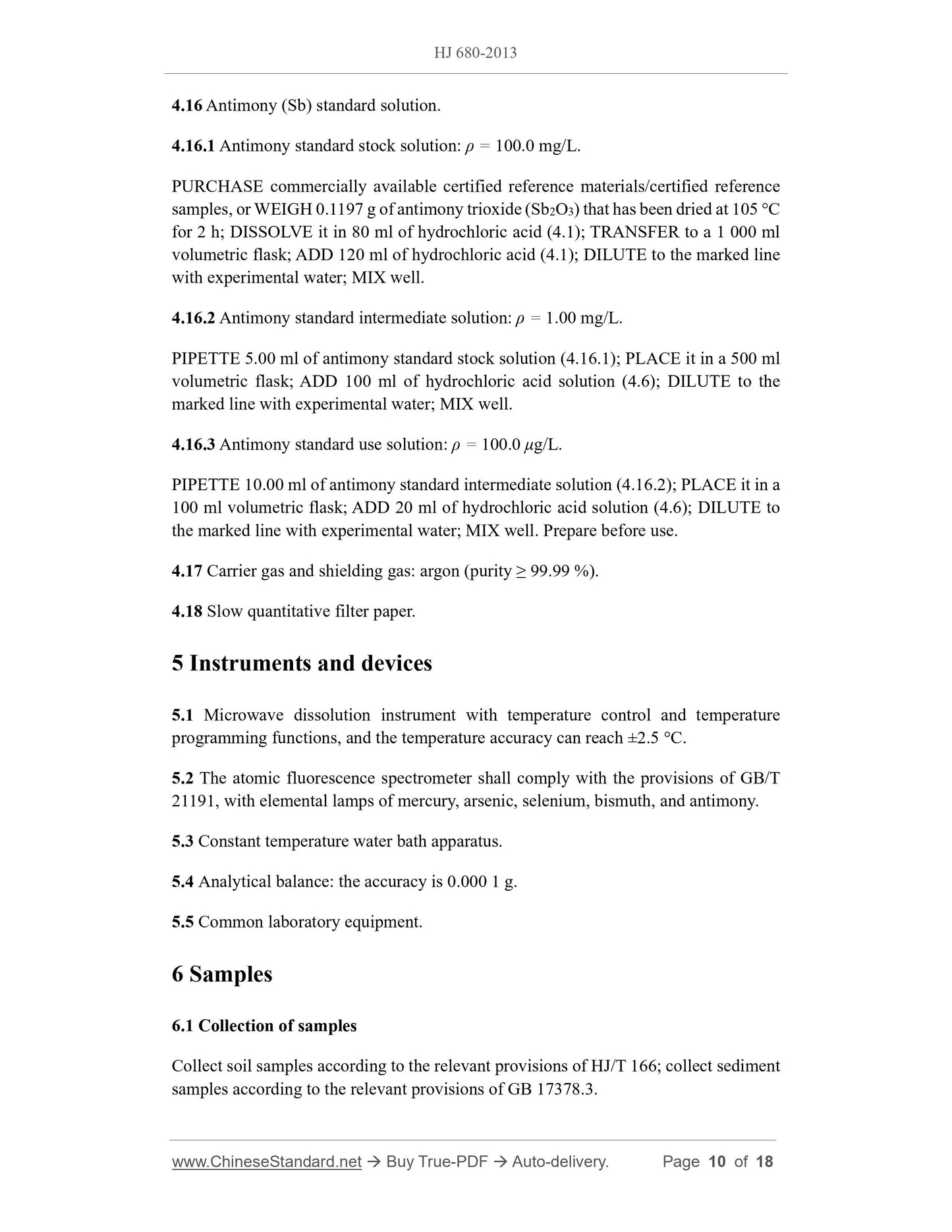 HJ 680-2013 Page 6