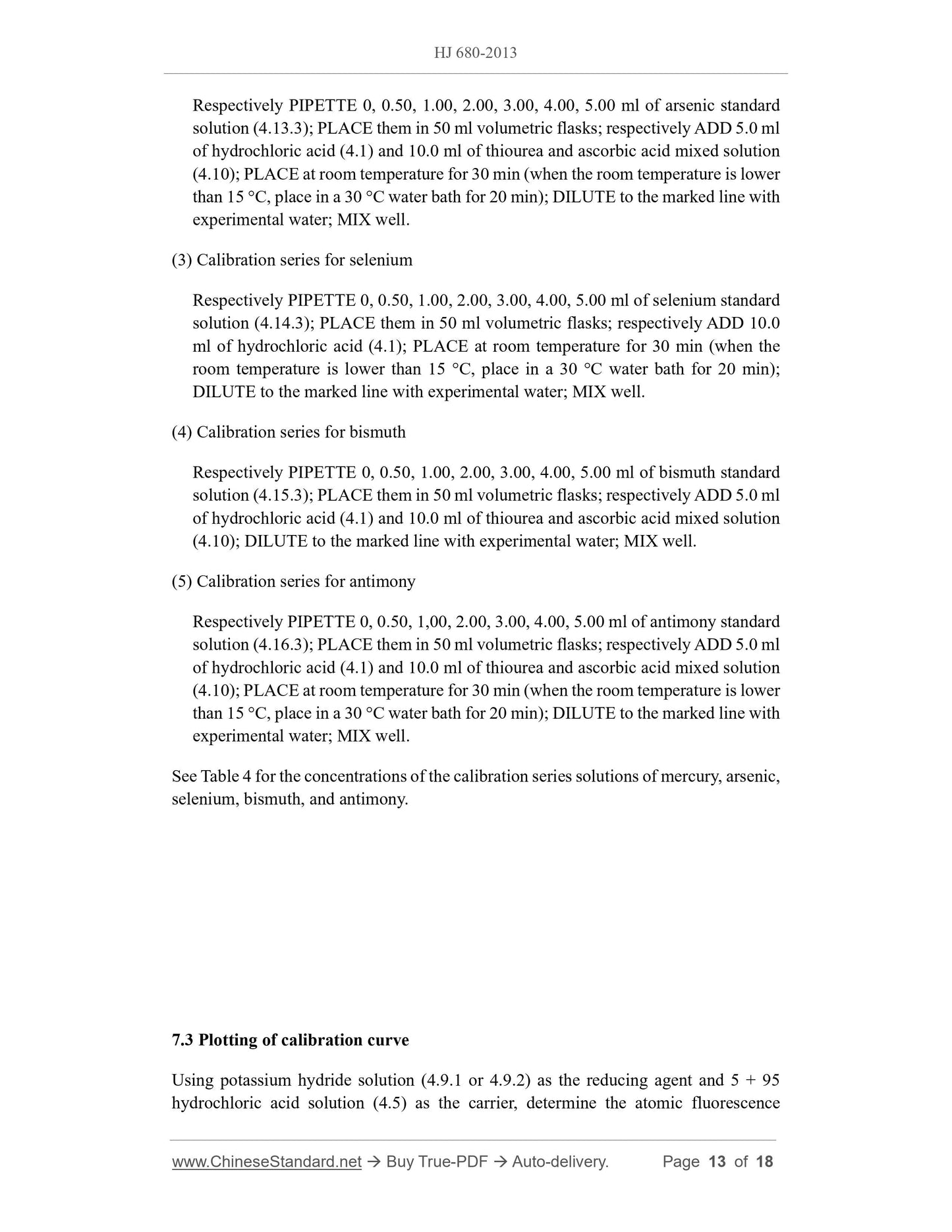 HJ 680-2013 Page 7