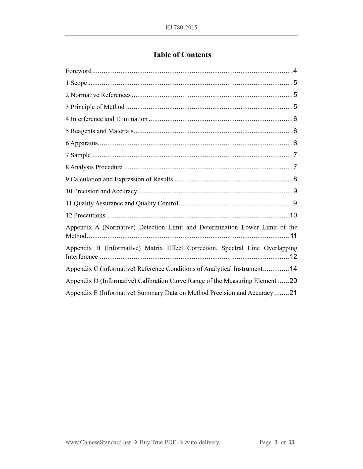 HJ 780-2015 Page 2