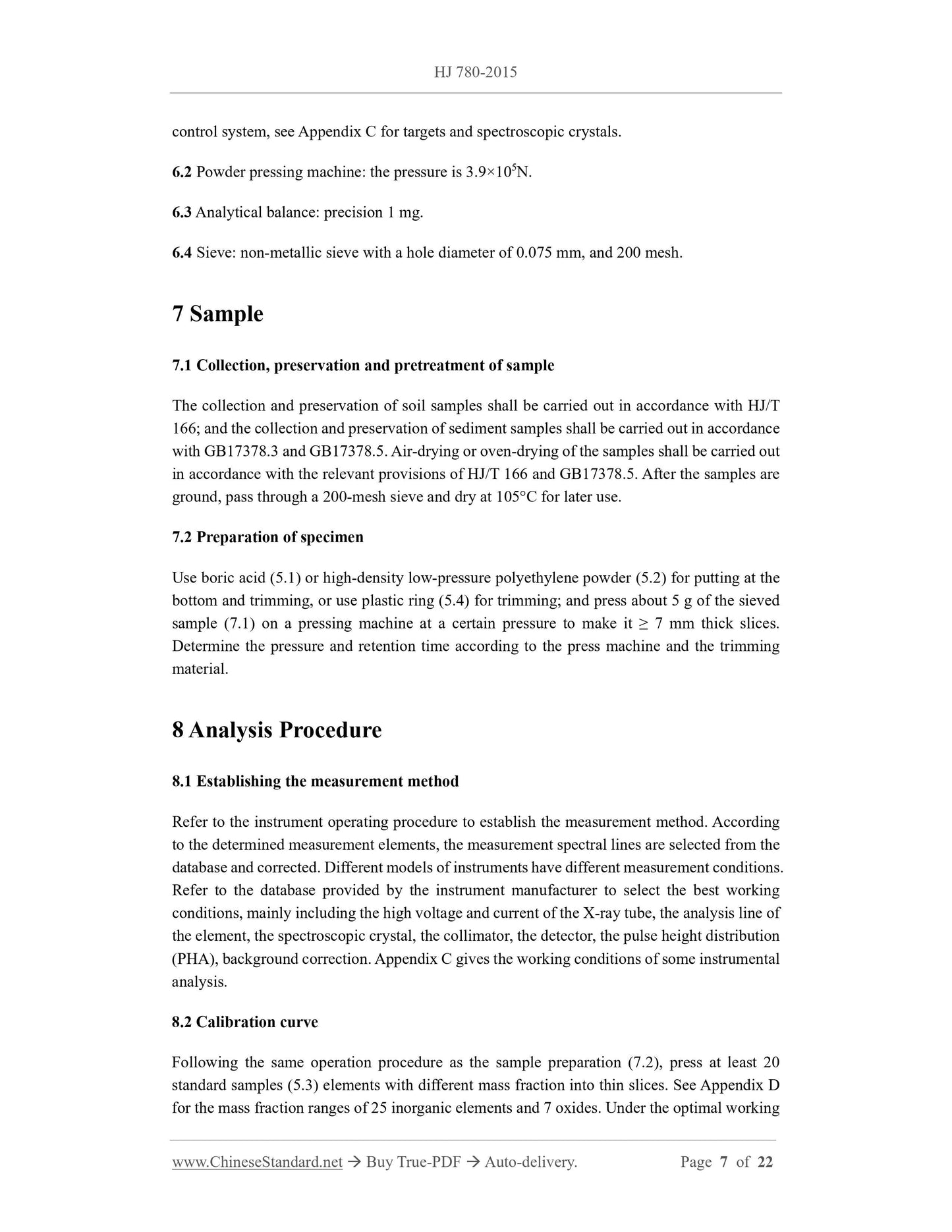 HJ 780-2015 Page 5