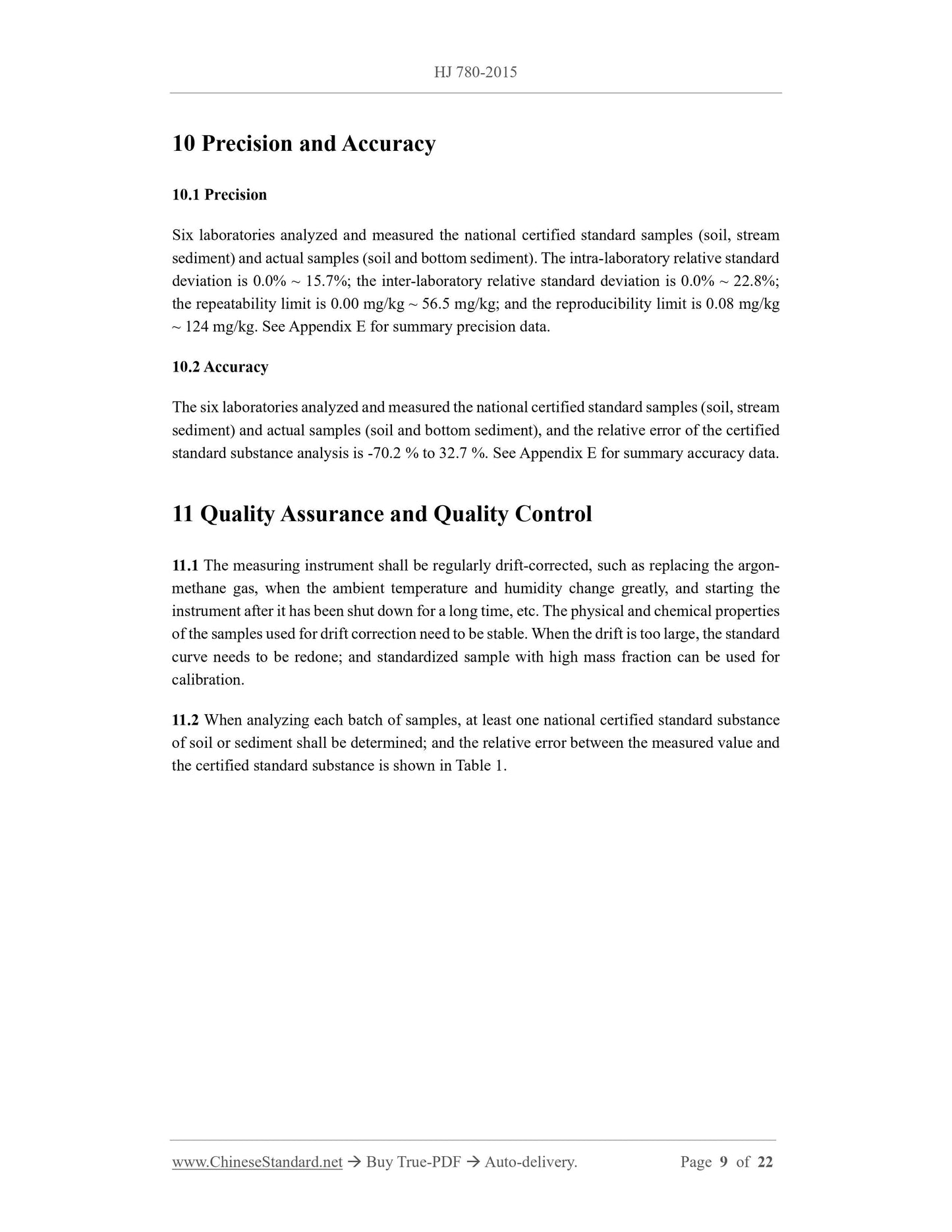 HJ 780-2015 Page 6