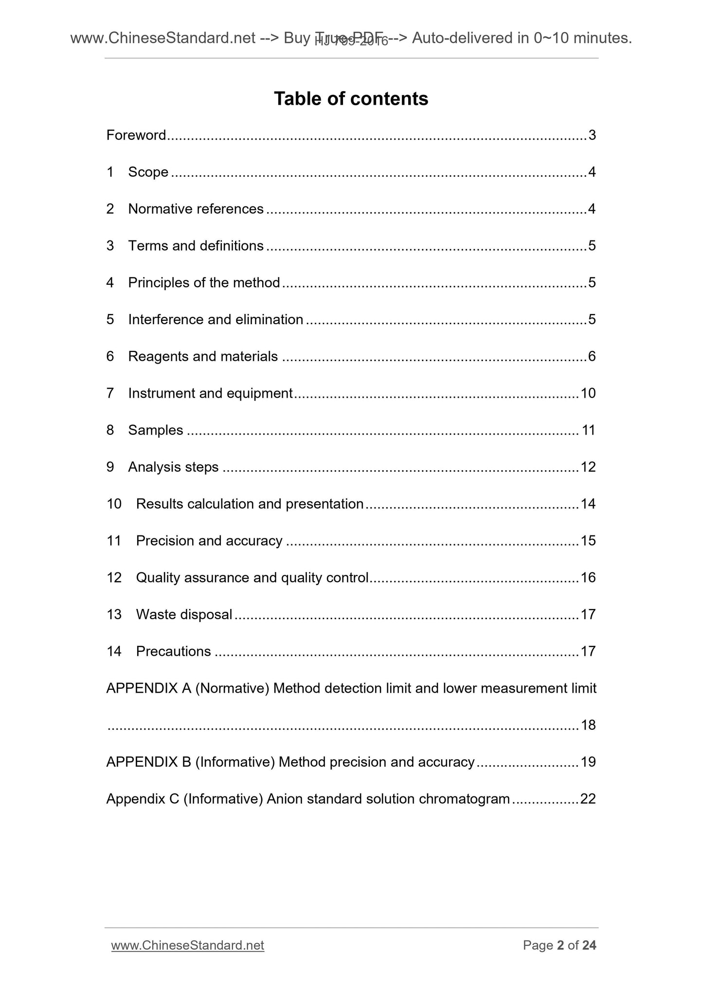 HJ 799-2016 Page 2