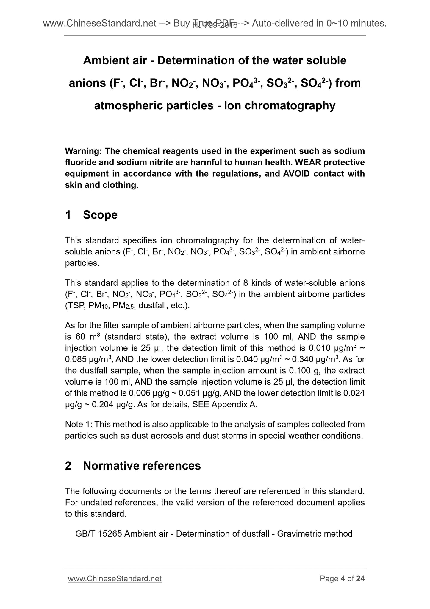 HJ 799-2016 Page 4