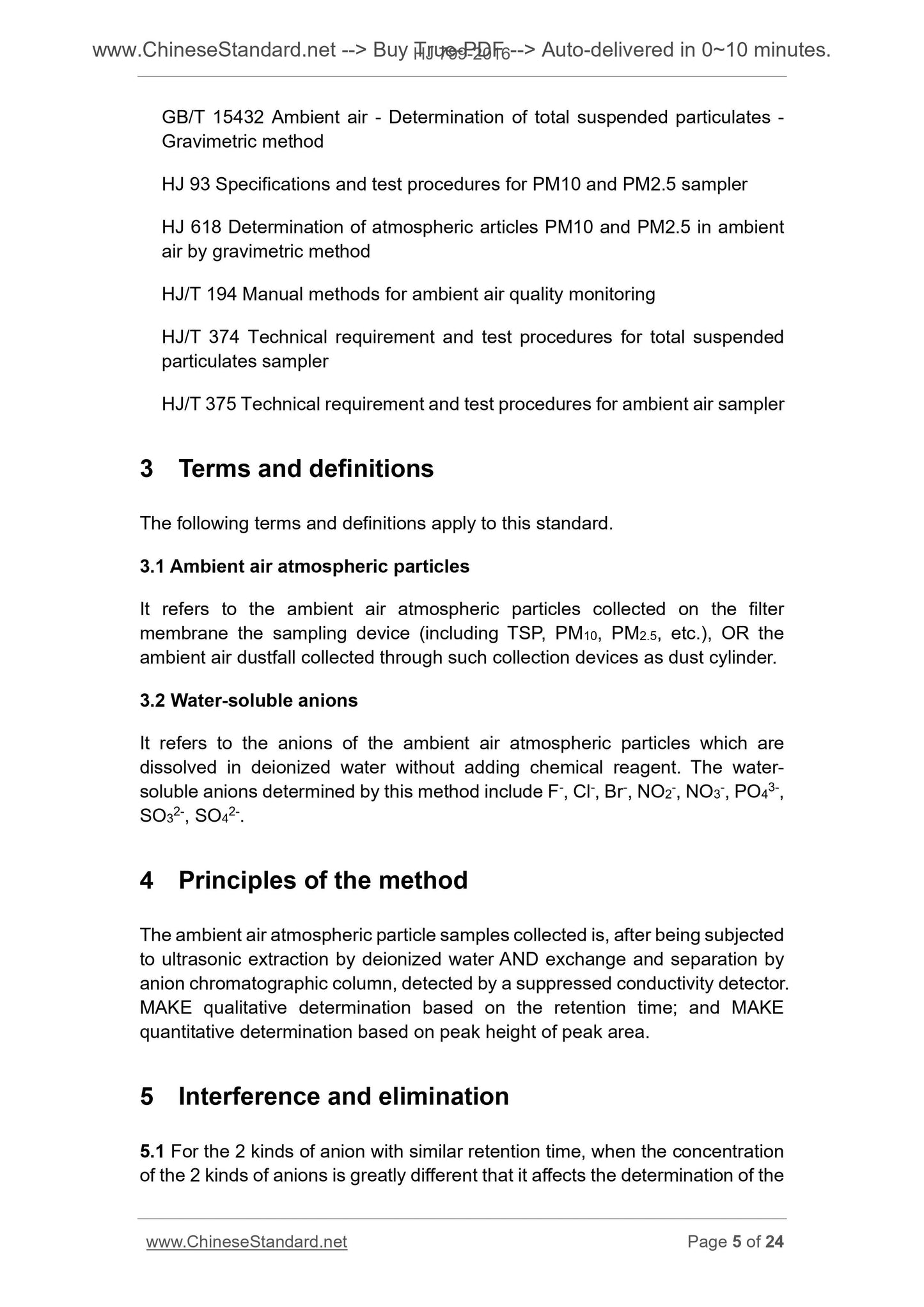 HJ 799-2016 Page 5
