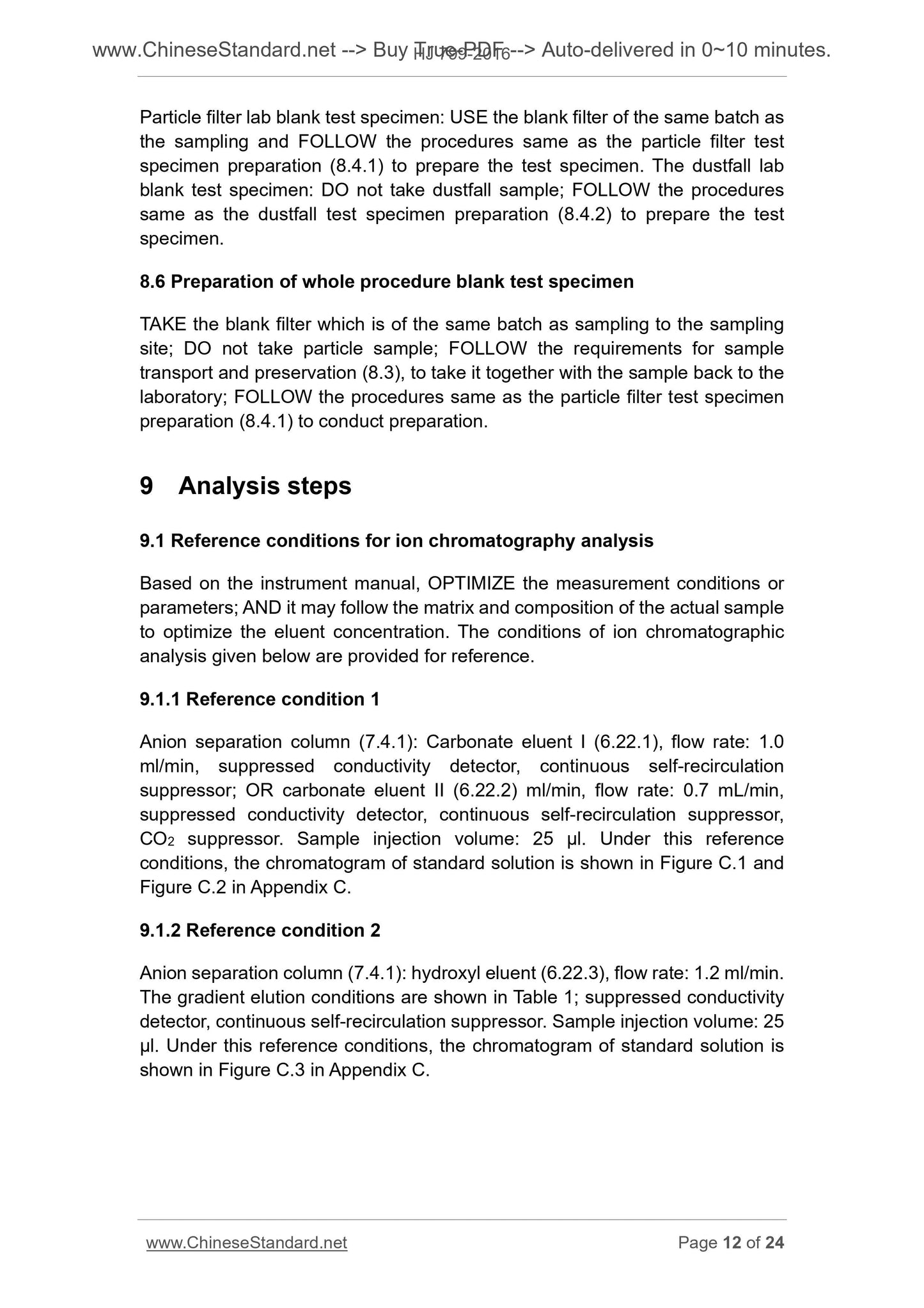 HJ 799-2016 Page 8