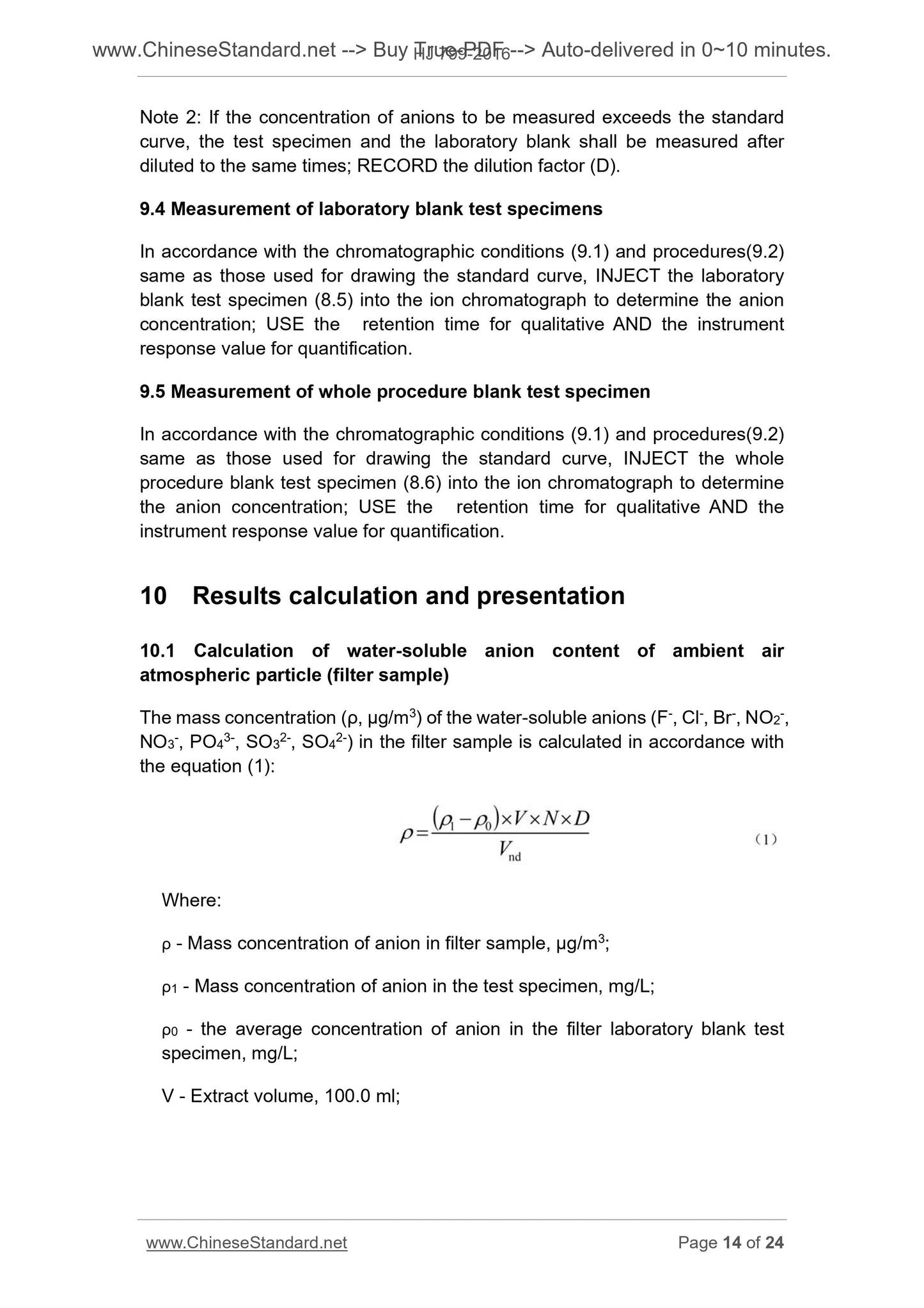HJ 799-2016 Page 9