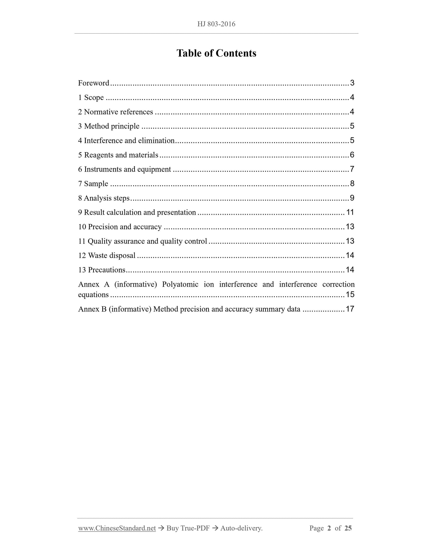 HJ 803-2016 Page 2