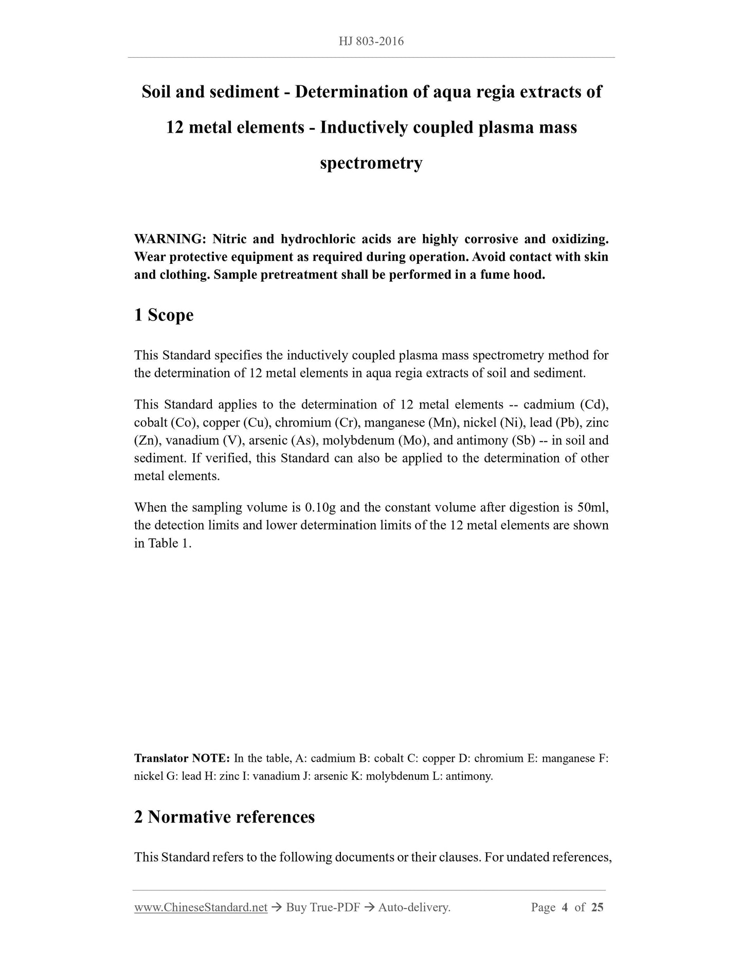 HJ 803-2016 Page 3