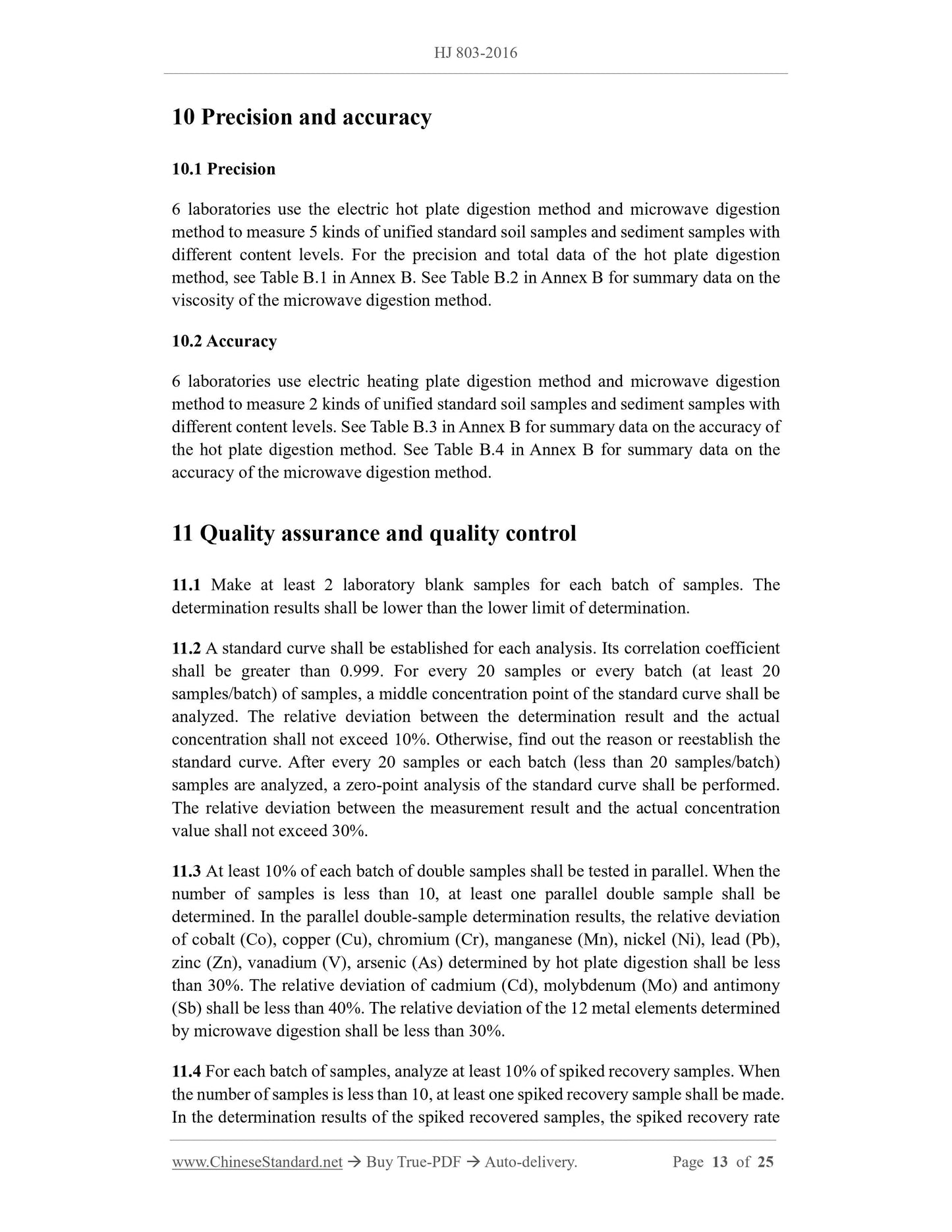 HJ 803-2016 Page 7