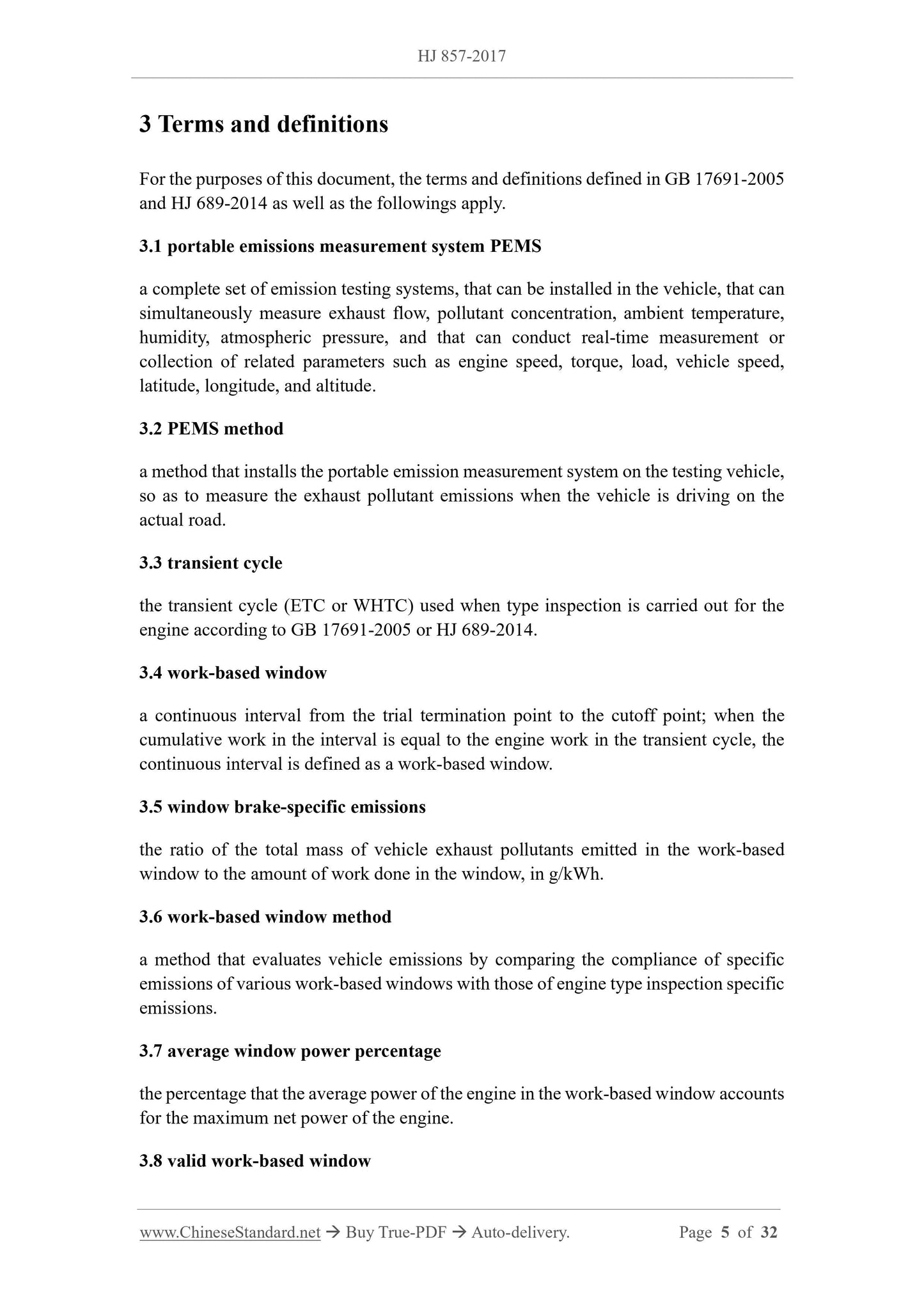 HJ 857-2017 Page 4