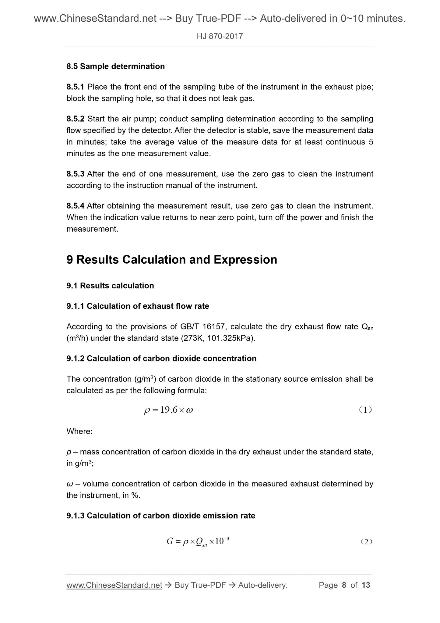 HJ 870-2017 Page 5