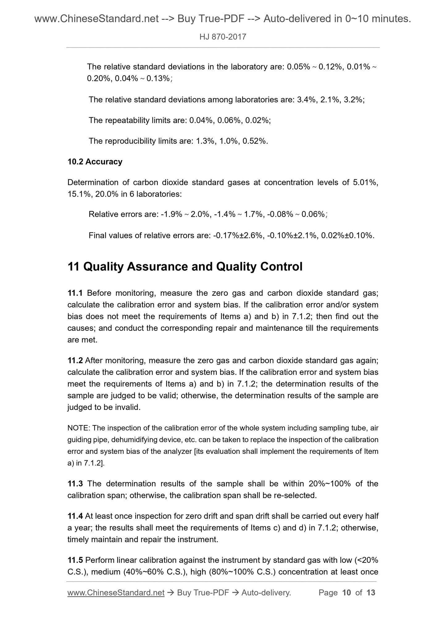 HJ 870-2017 Page 6