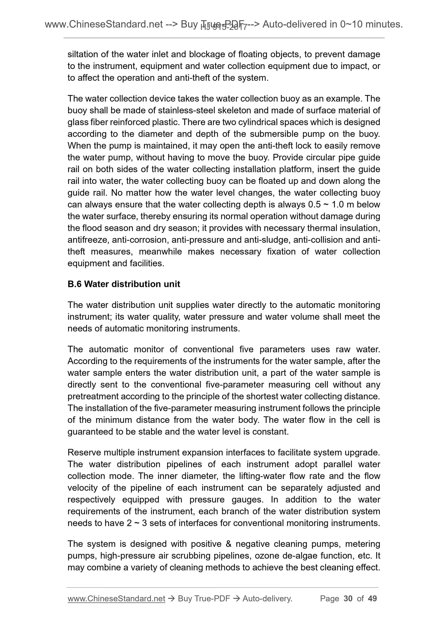 HJ 915-2017 Page 10