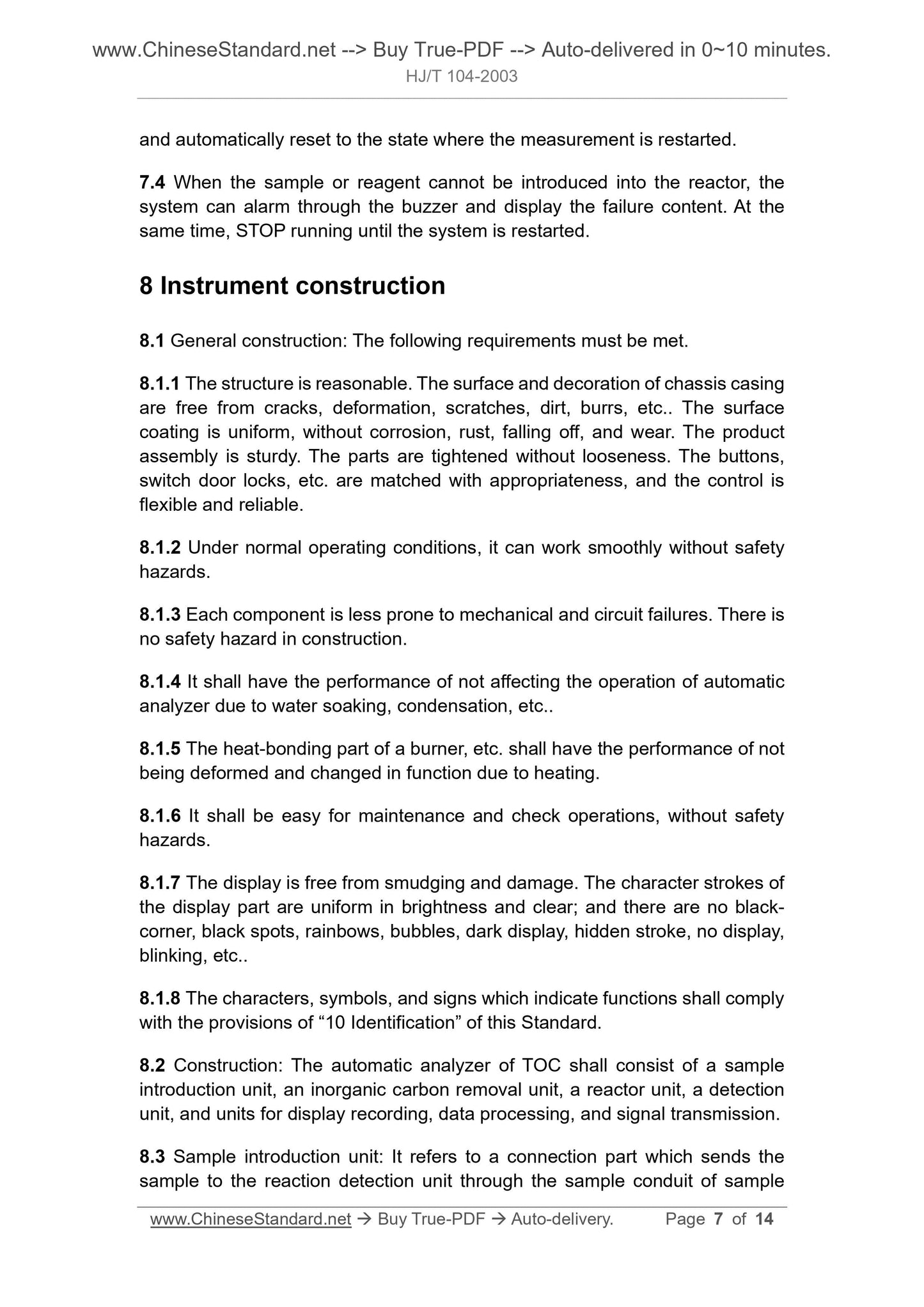 HJ/T 104-2003 Page 4
