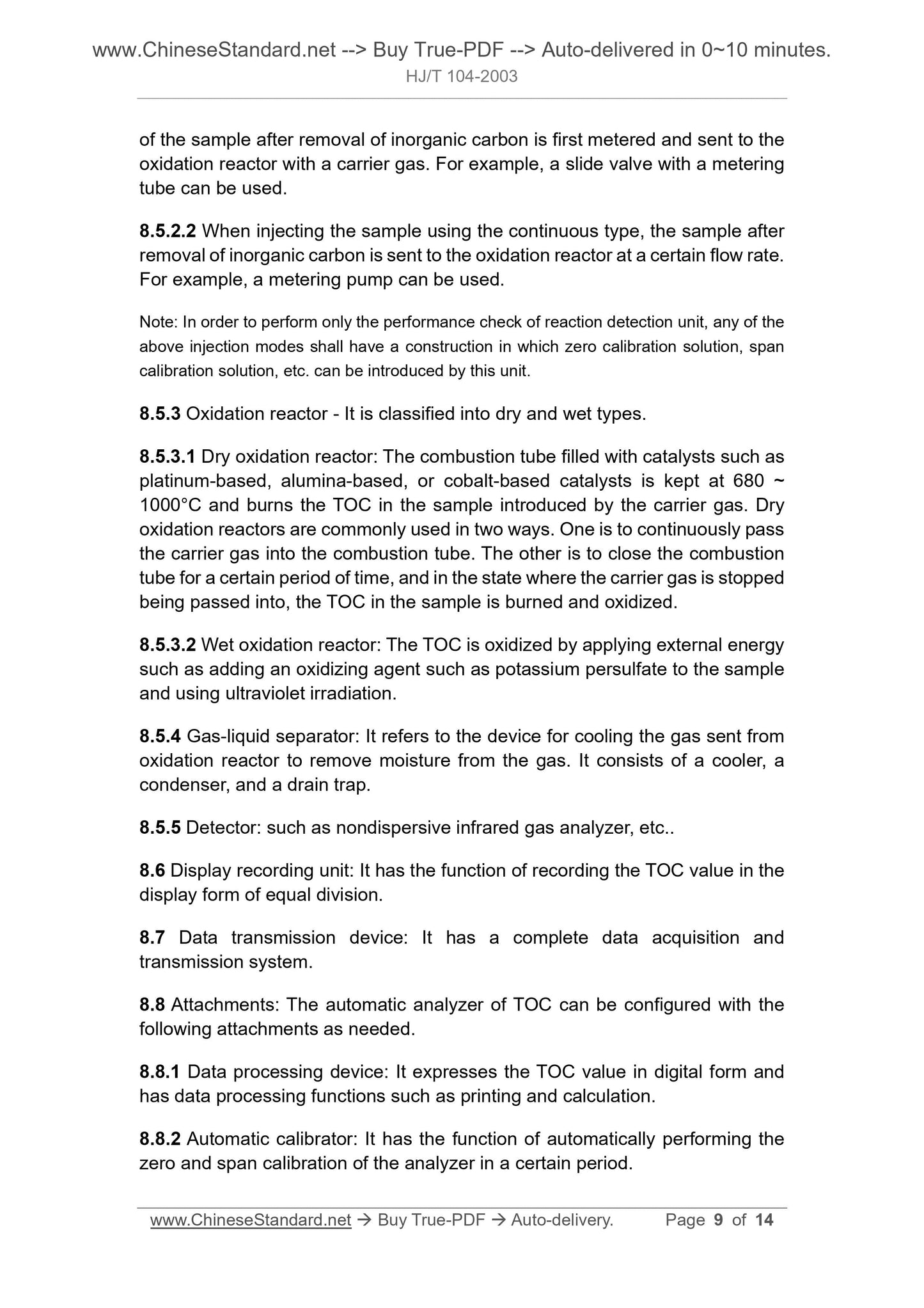 HJ/T 104-2003 Page 5