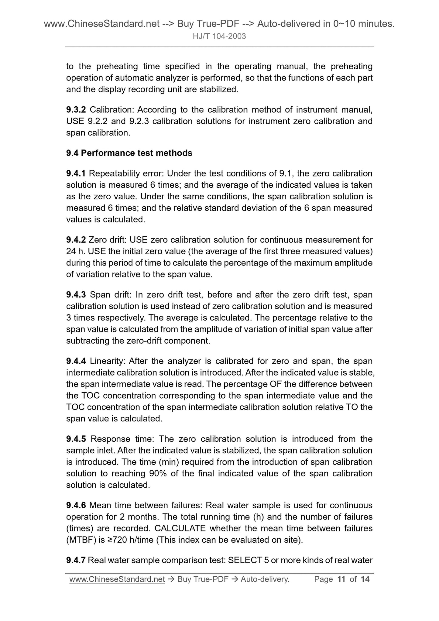 HJ/T 104-2003 Page 6