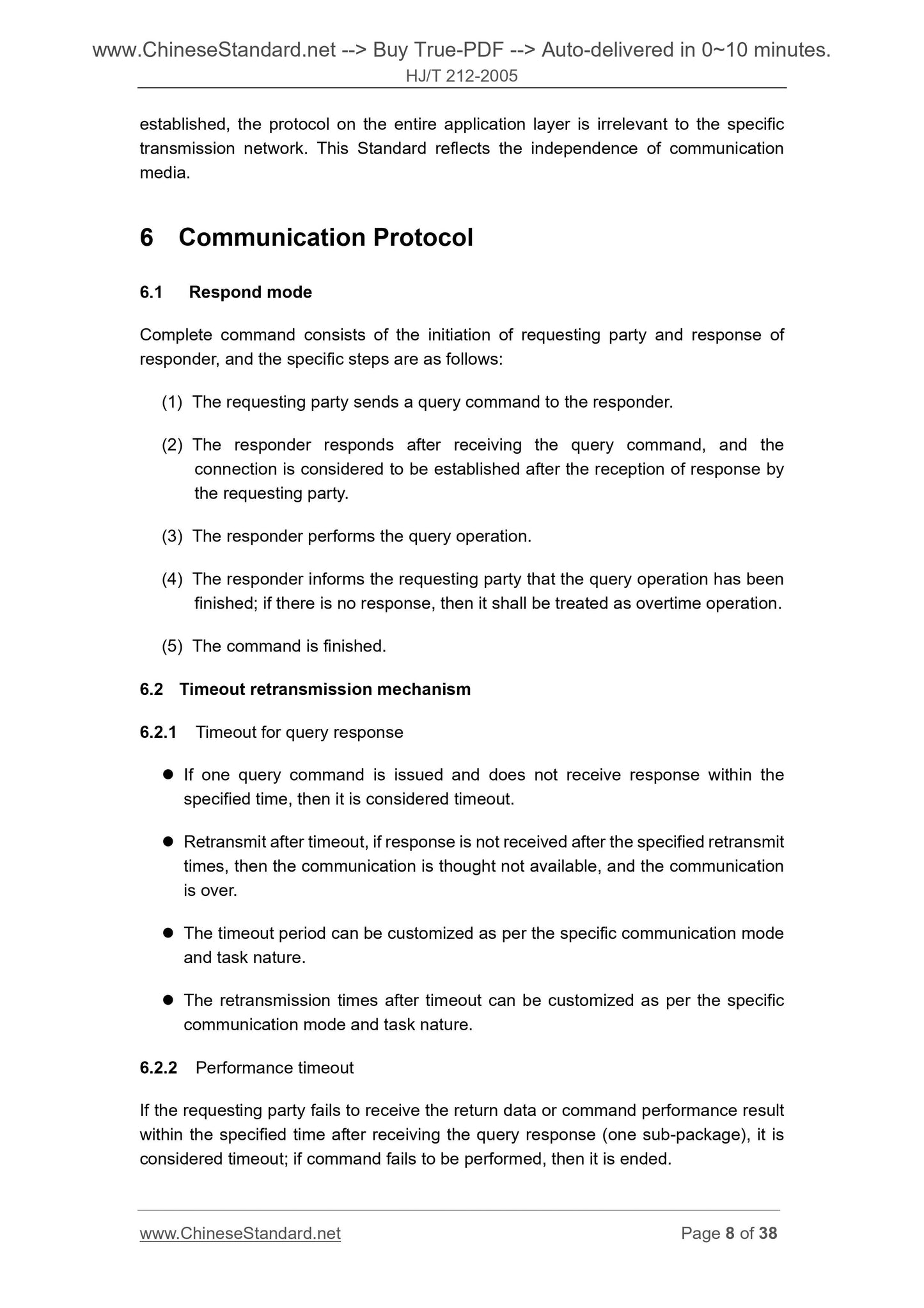 HJ/T 212-2005 Page 6
