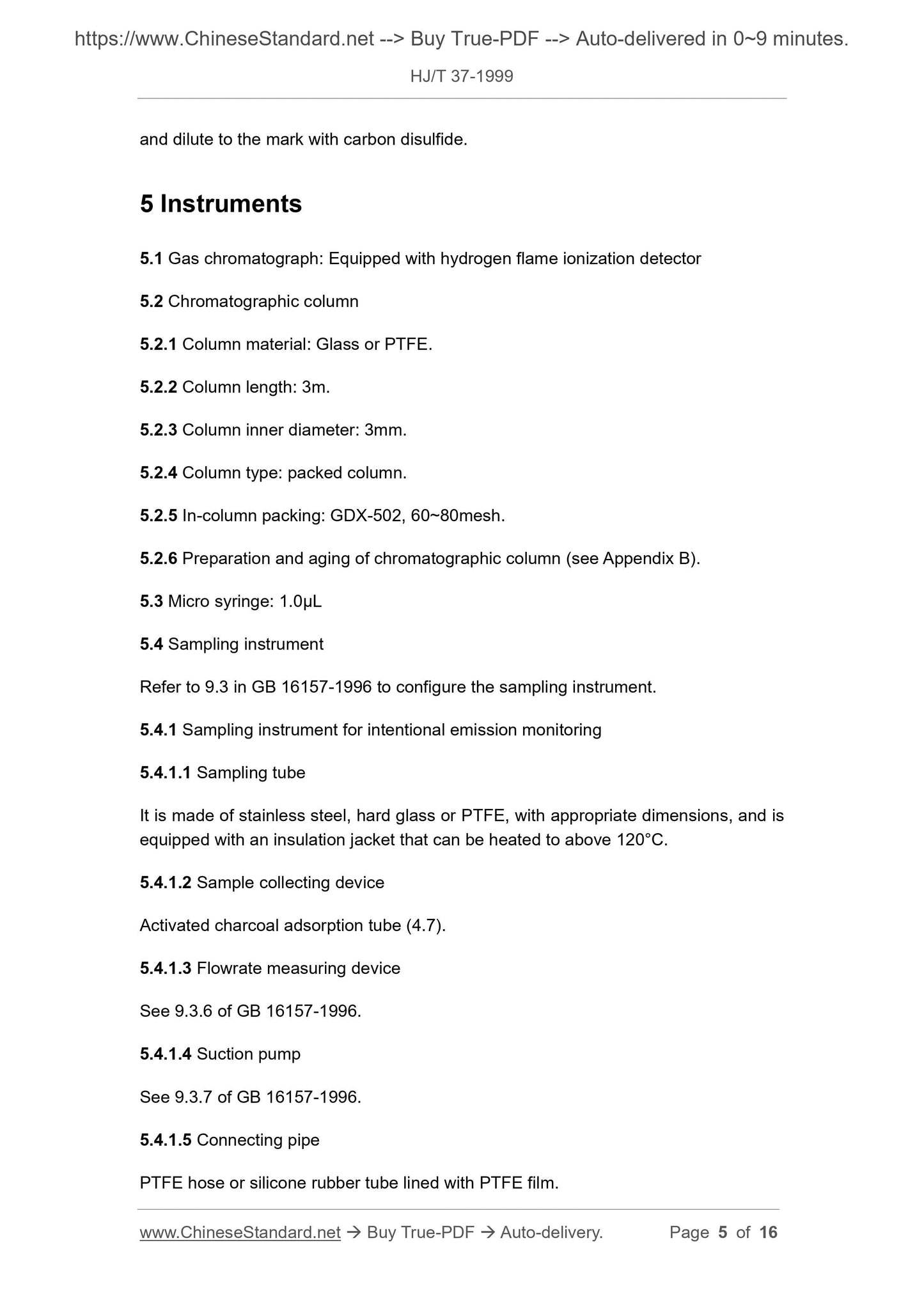 HJ/T 37-1999 Page 4