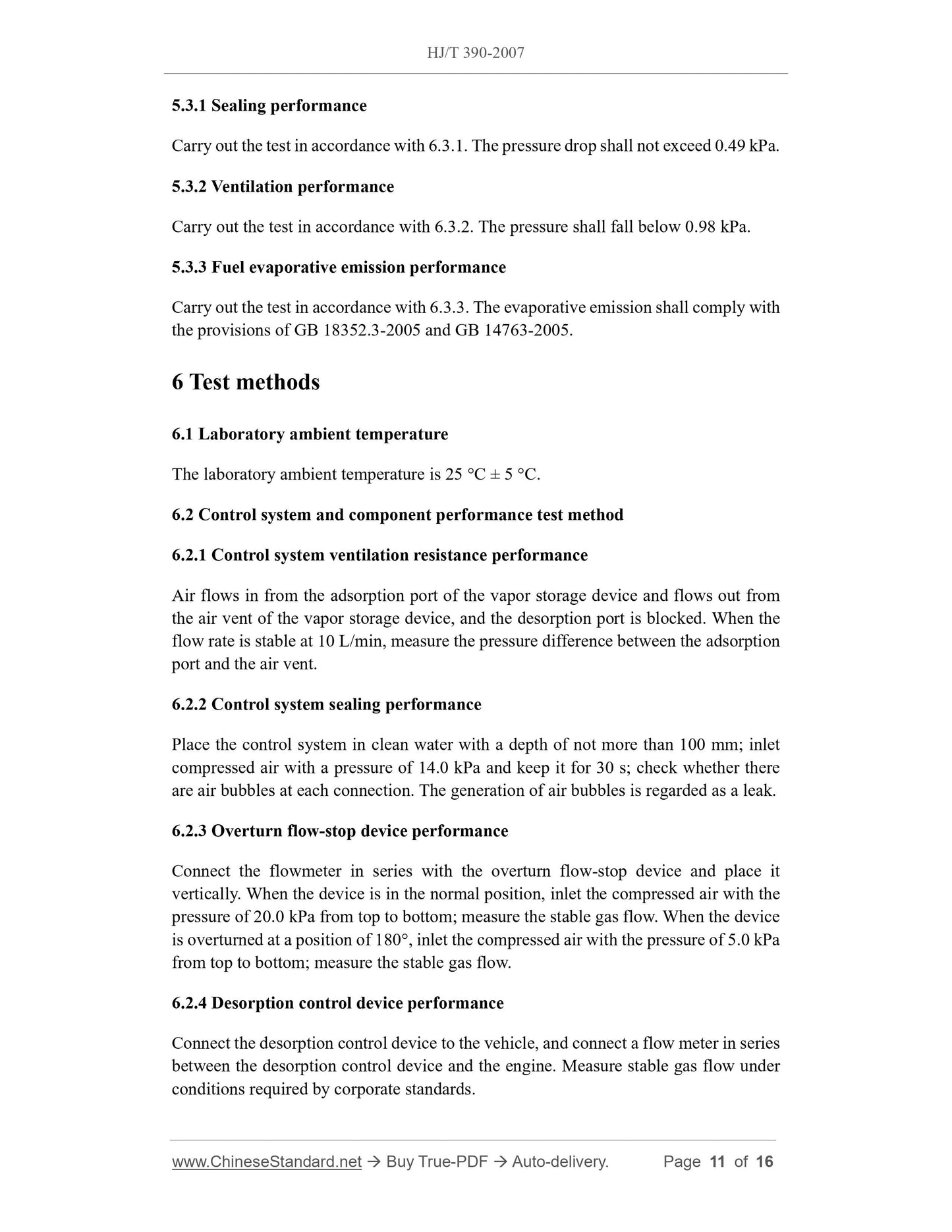 HJ/T 390-2007 Page 6