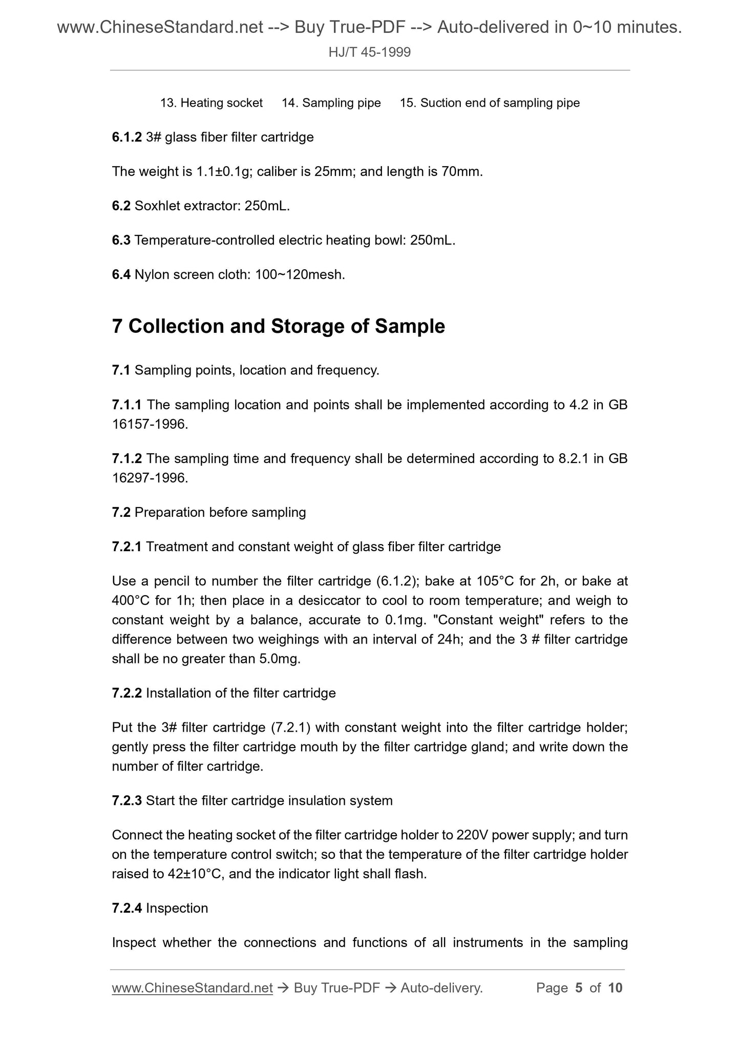 HJ/T 45-1999 Page 4