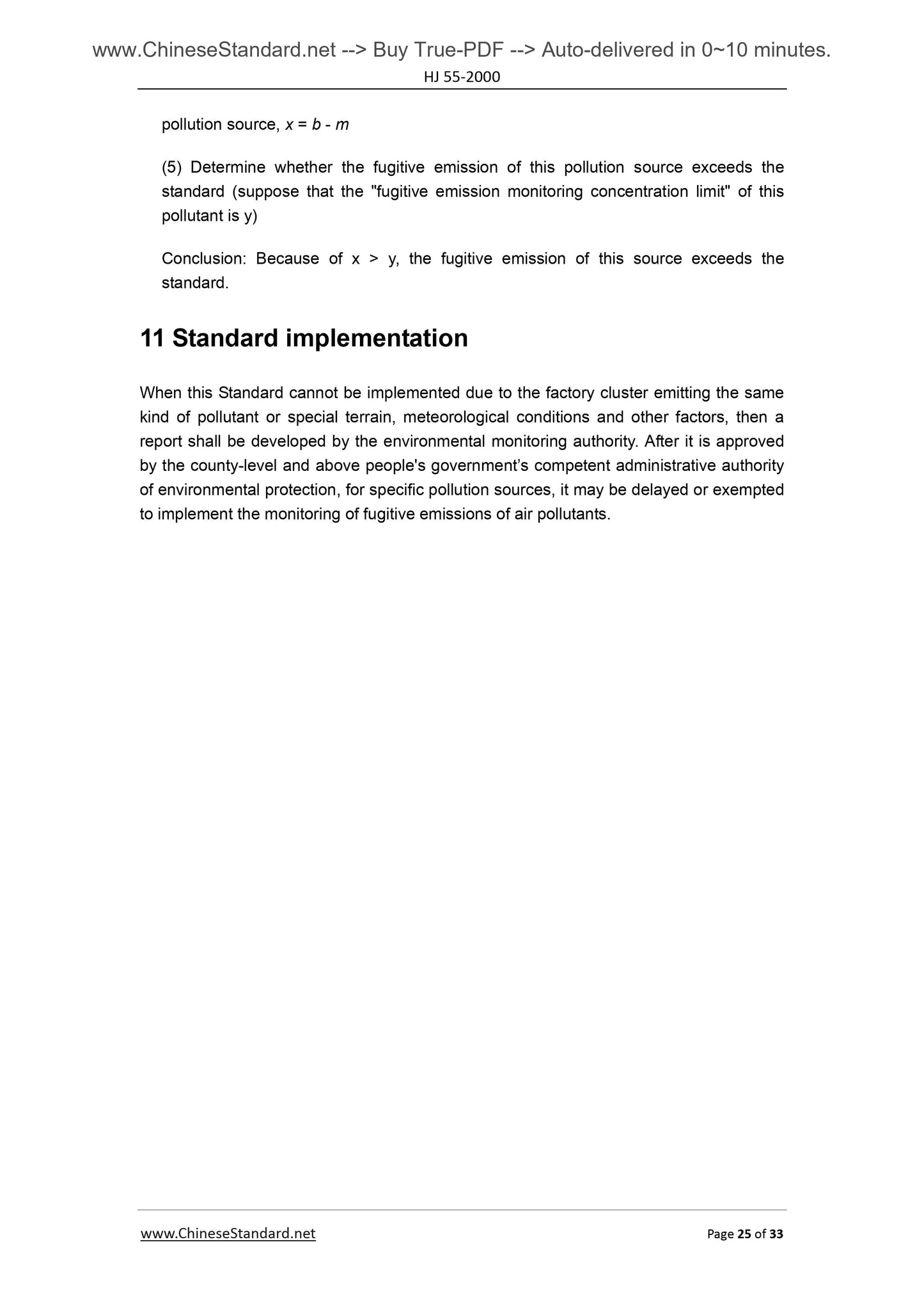 HJ/T 55-2000 Page 10