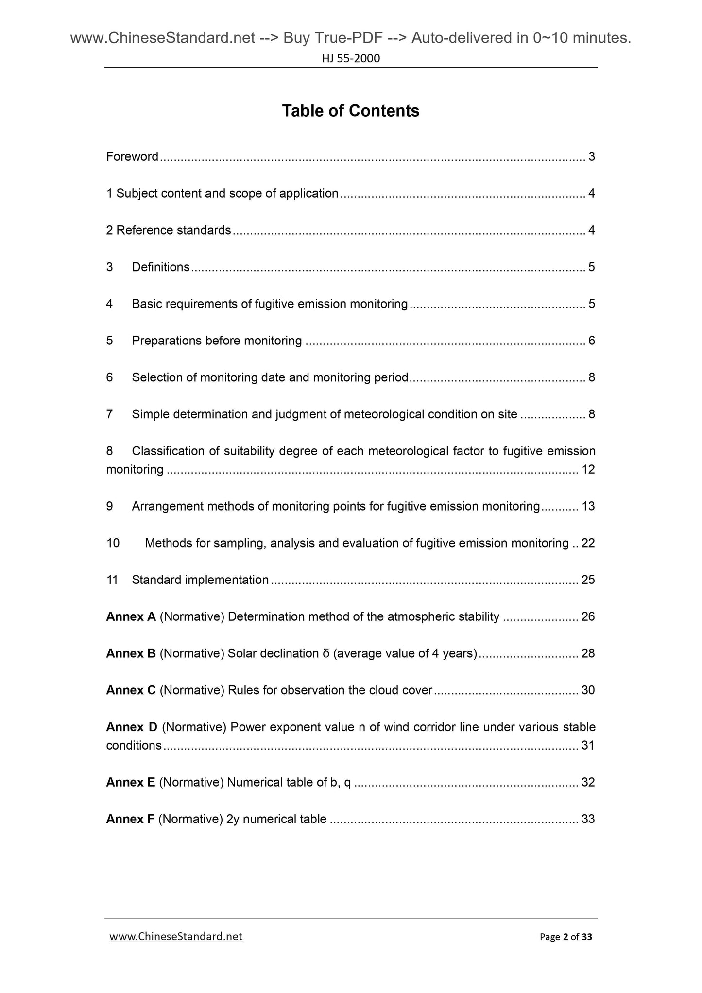 HJ/T 55-2000 Page 2