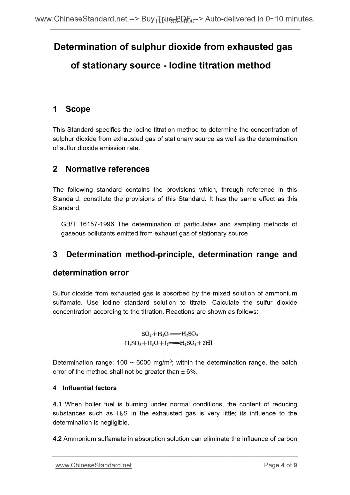 HJ/T 56-2000 Page 4