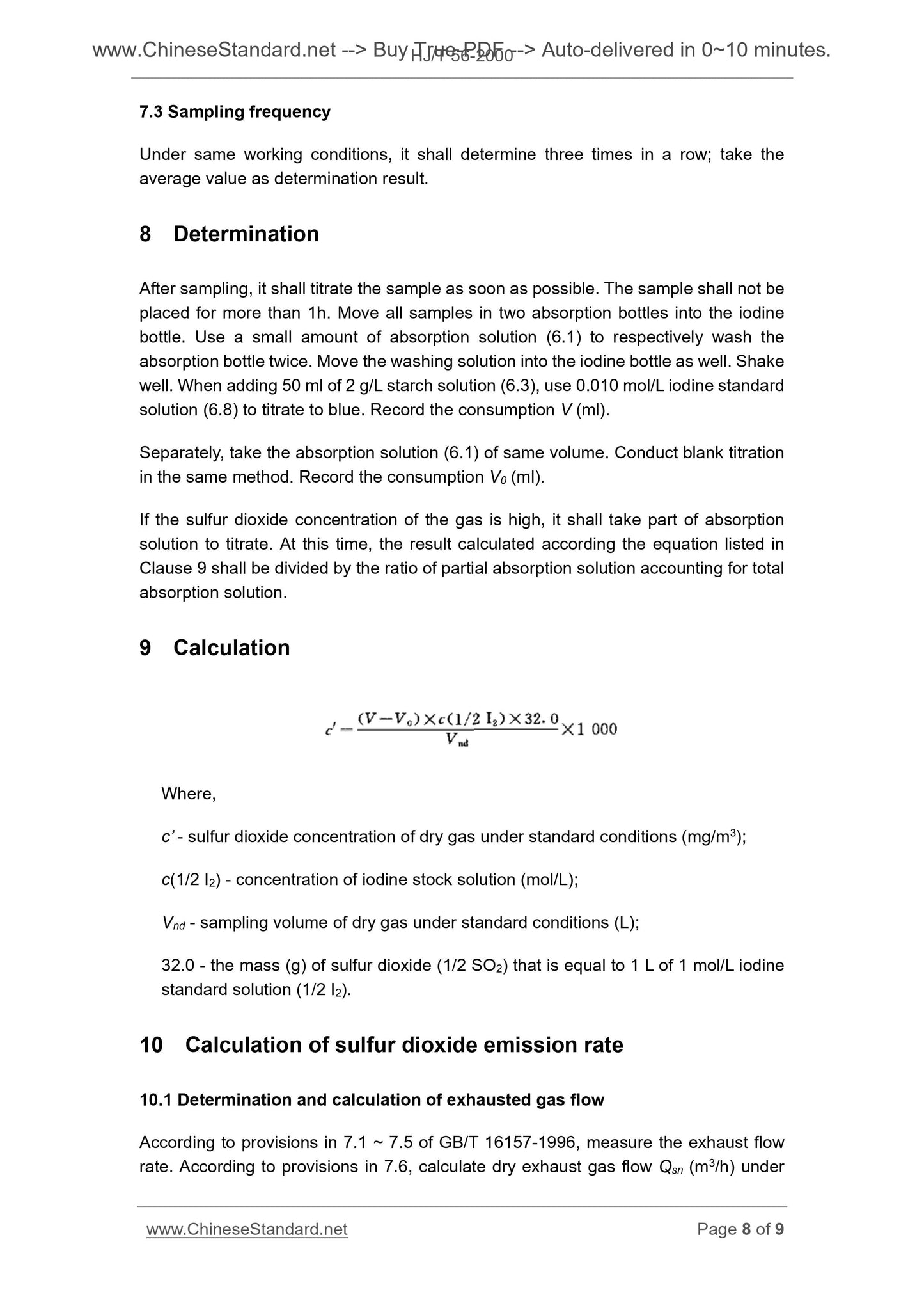 HJ/T 56-2000 Page 5
