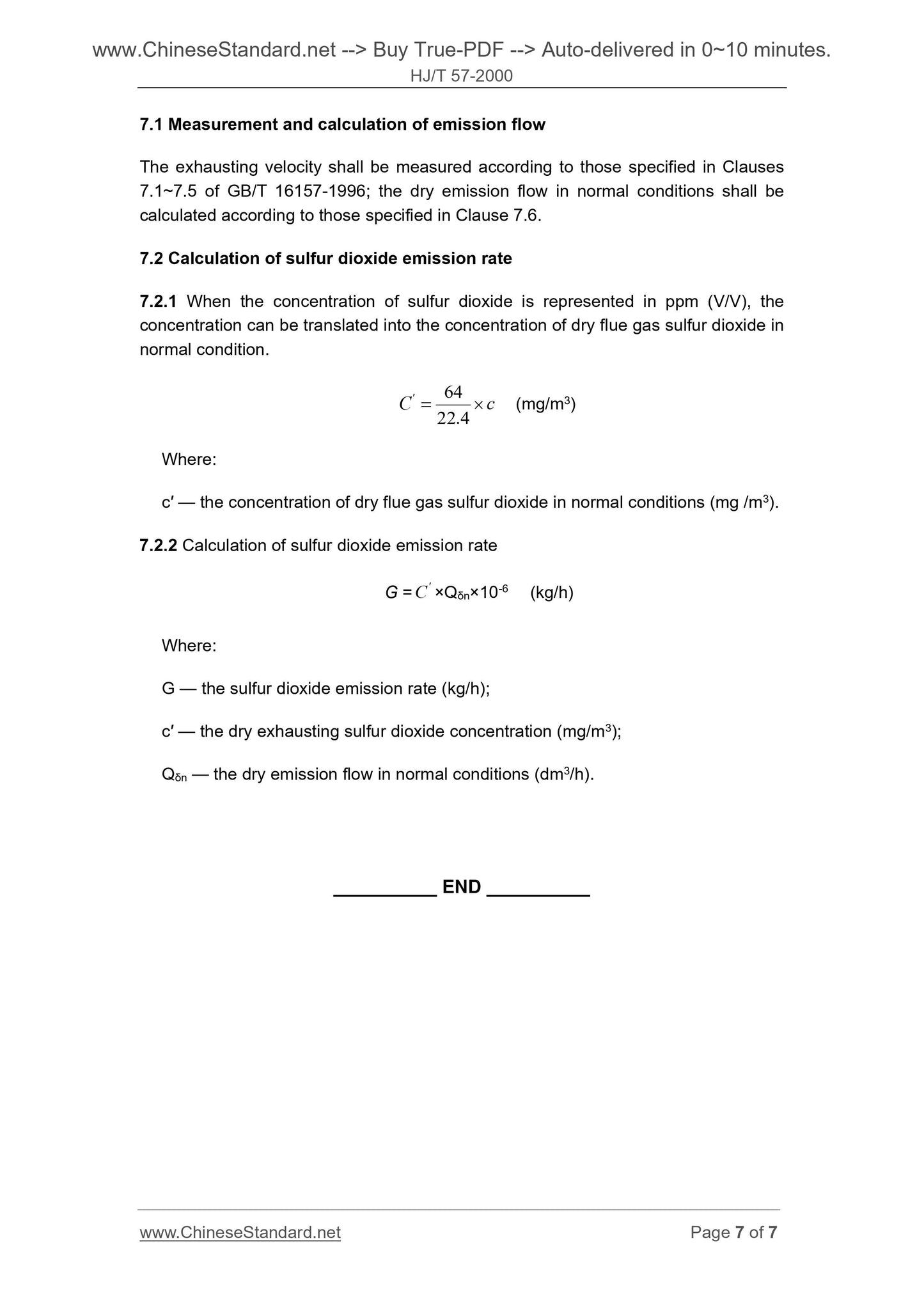 HJ/T 57-2000 Page 5