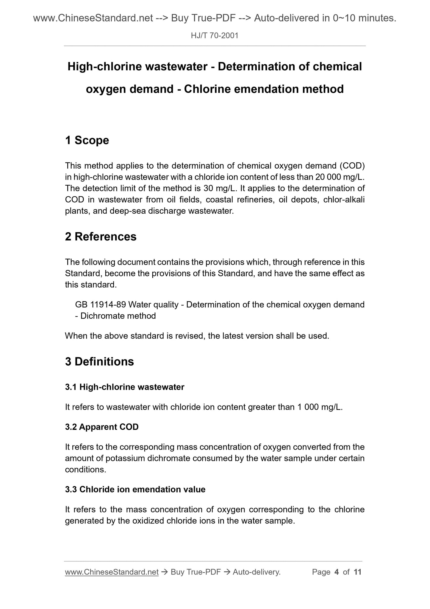 HJ/T 70-2001 Page 3