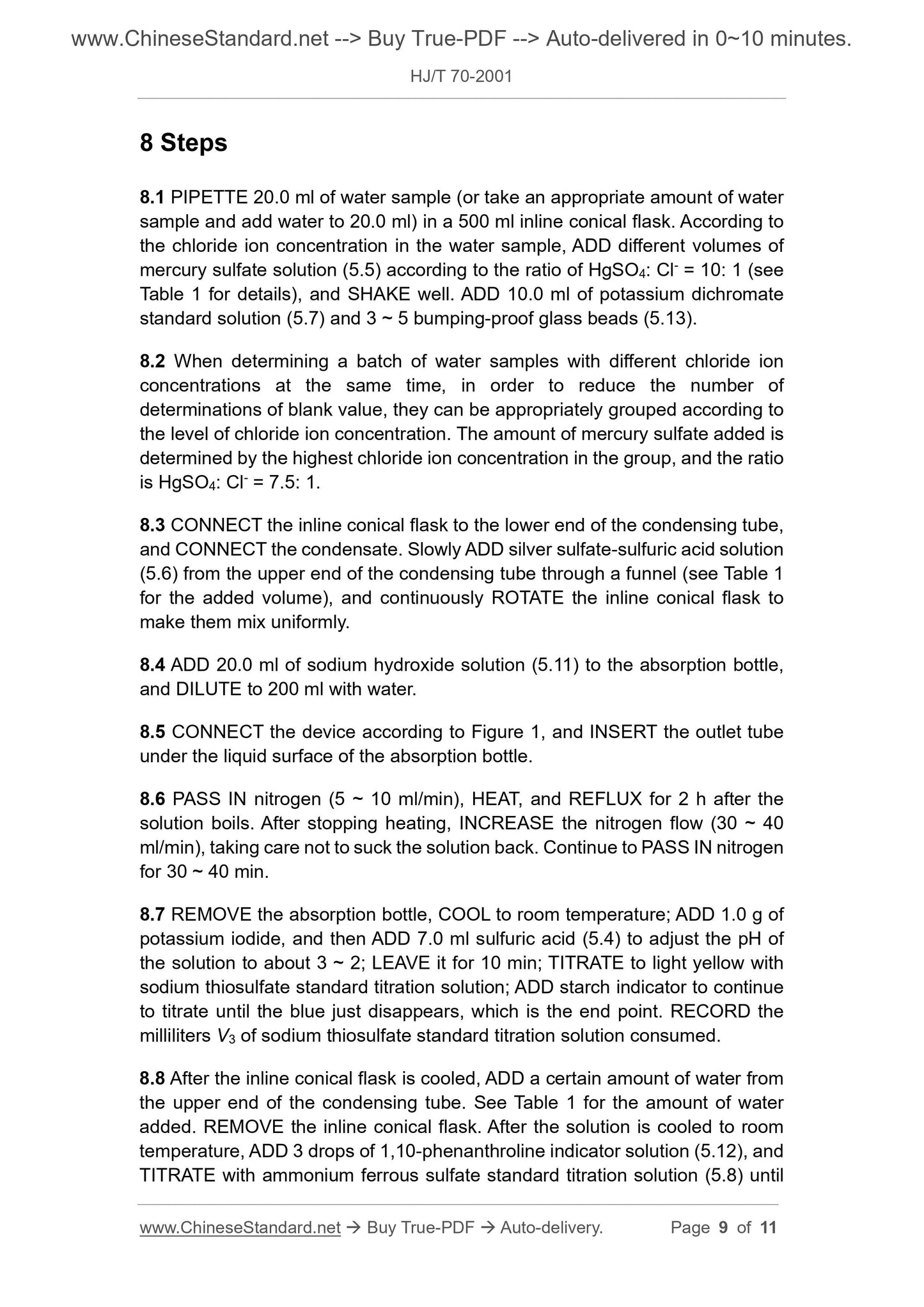 HJ/T 70-2001 Page 5