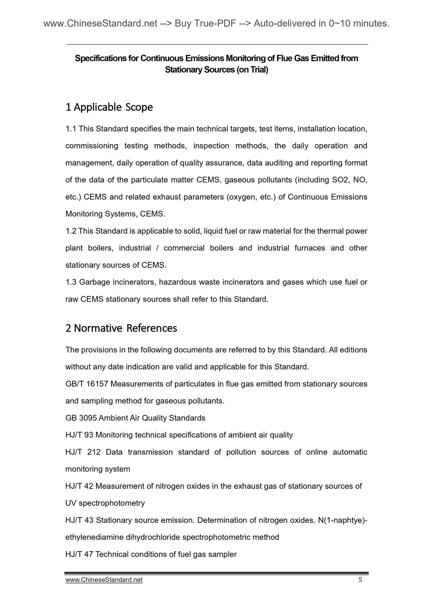 HJ/T 75-2007 Page 5