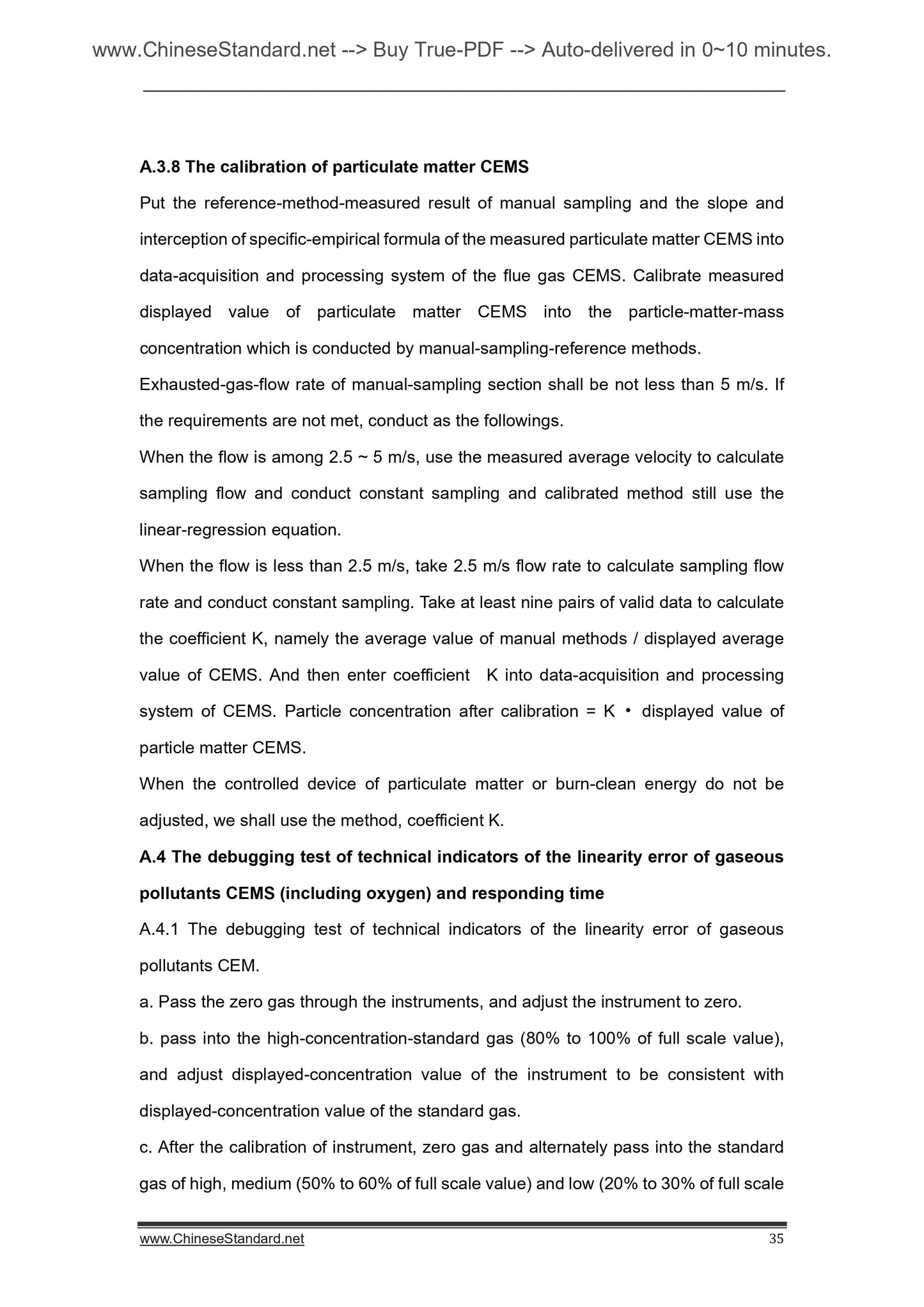 HJ/T 75-2007 Page 9