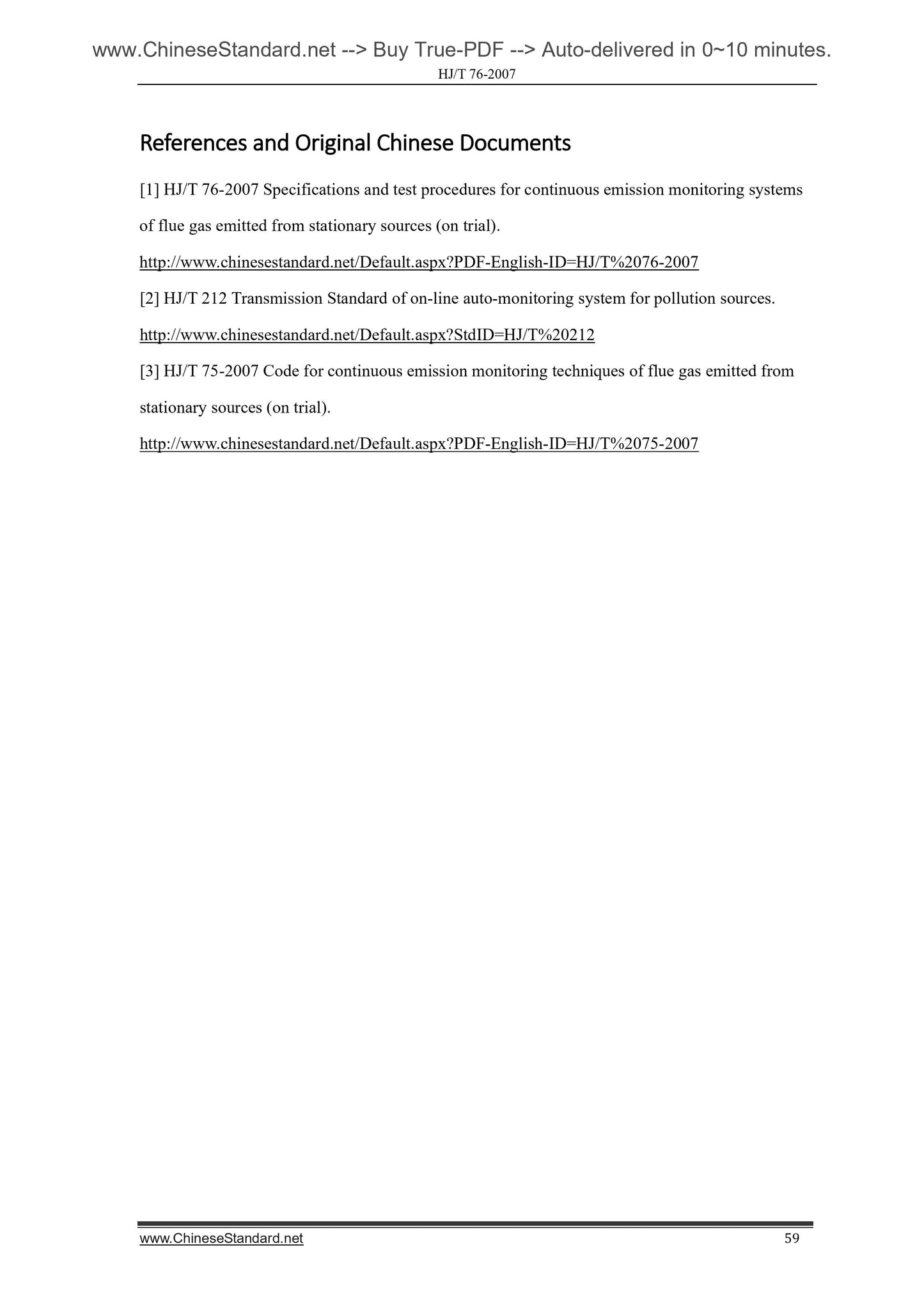 HJ/T 76-2007 Page 9