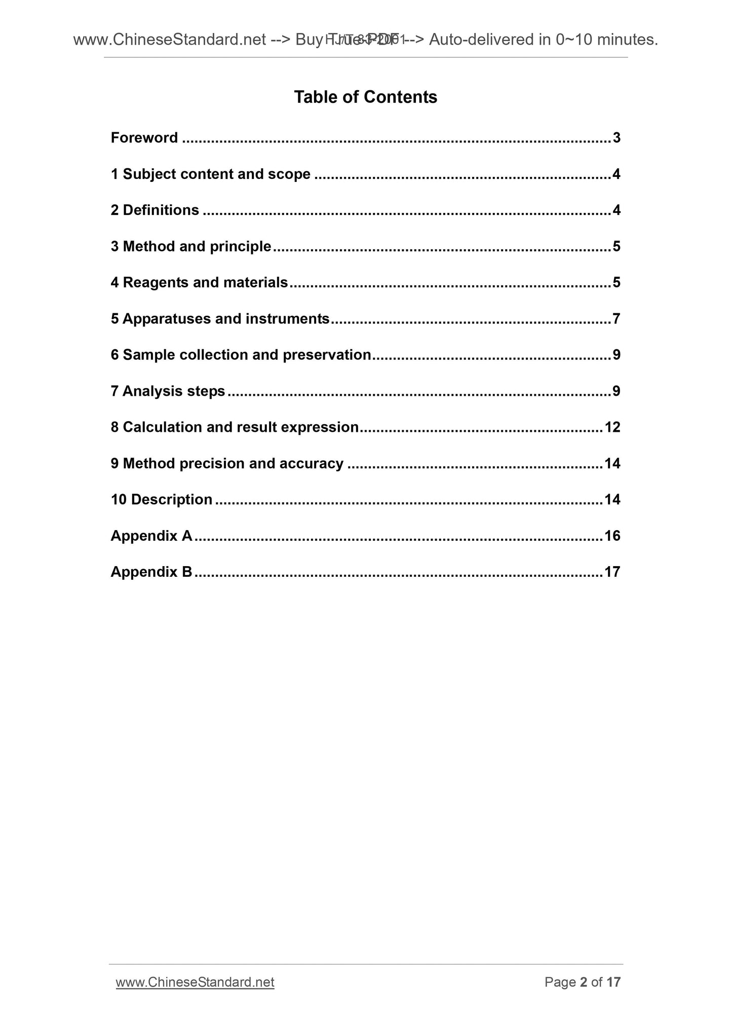 HJ/T 83-2001 Page 2