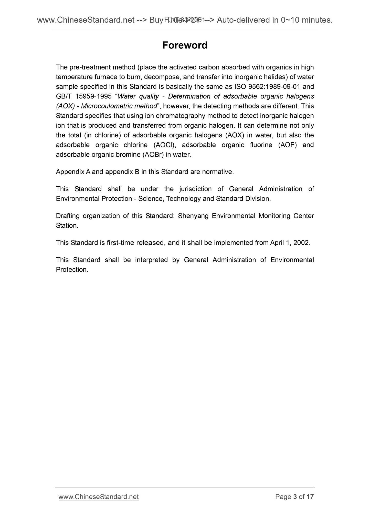 HJ/T 83-2001 Page 3