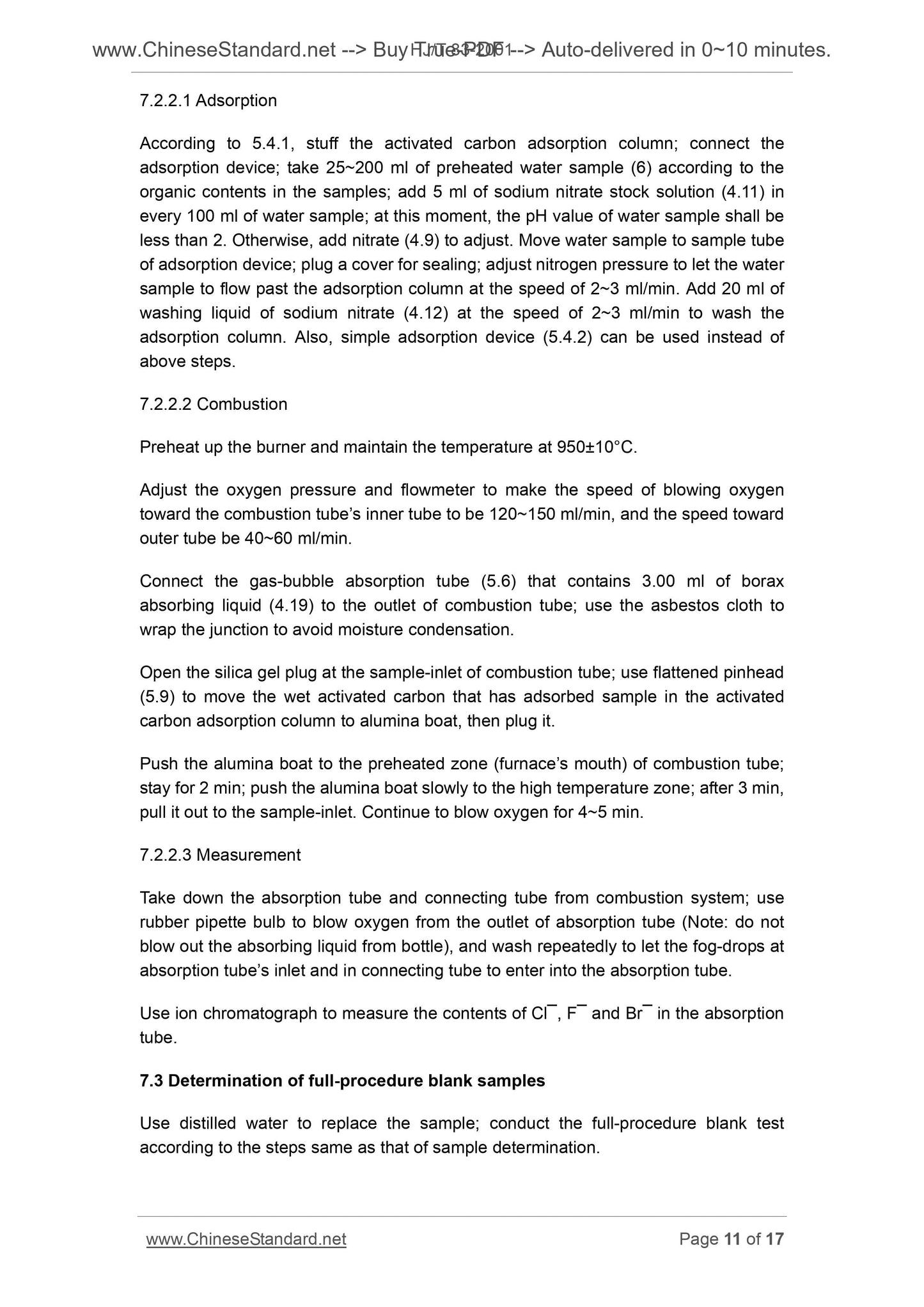 HJ/T 83-2001 Page 6