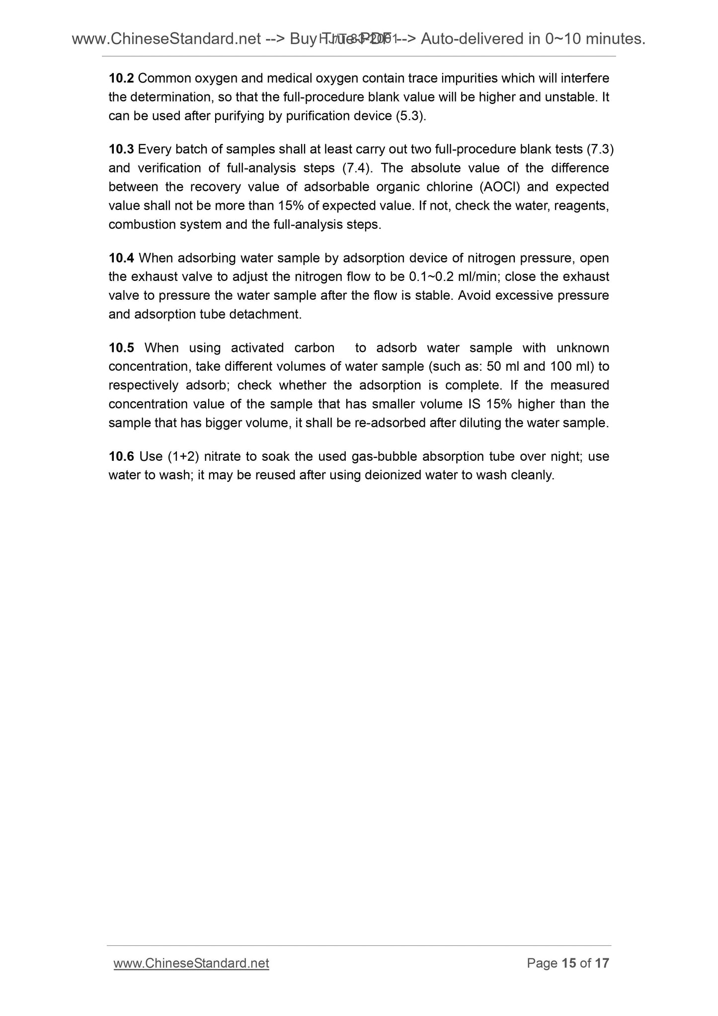 HJ/T 83-2001 Page 8