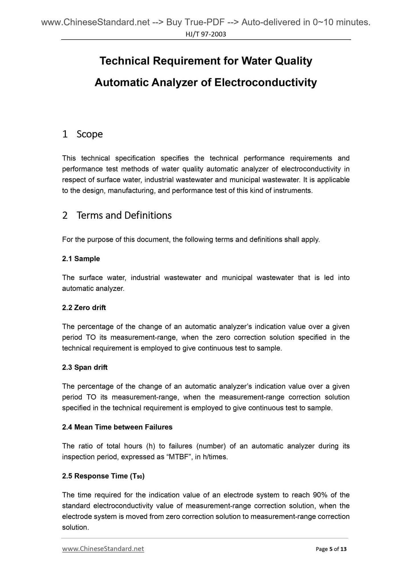 HJ/T 97-2003 Page 5