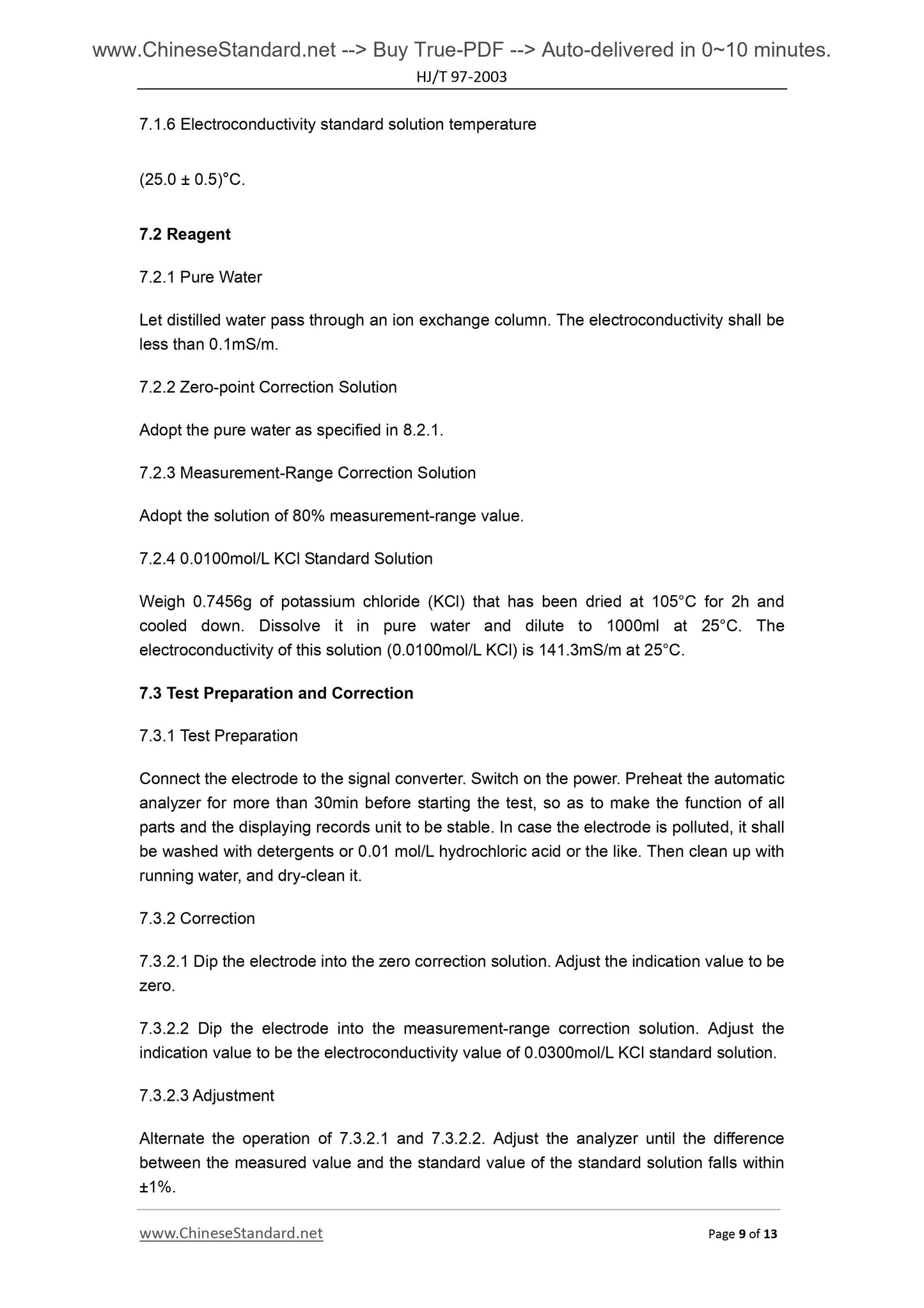HJ/T 97-2003 Page 6